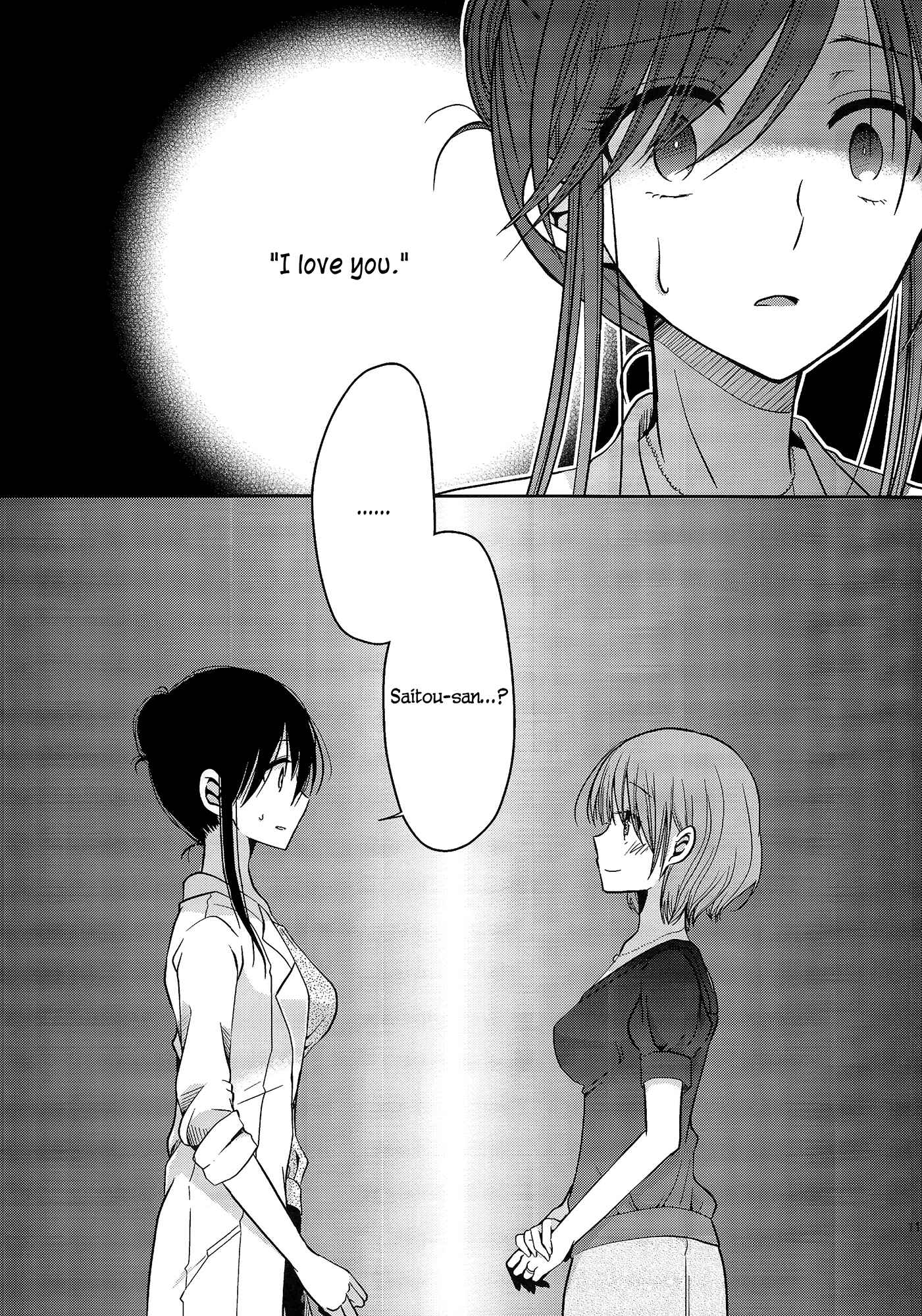 Page 11 Chapter 4 Dear My Teacher