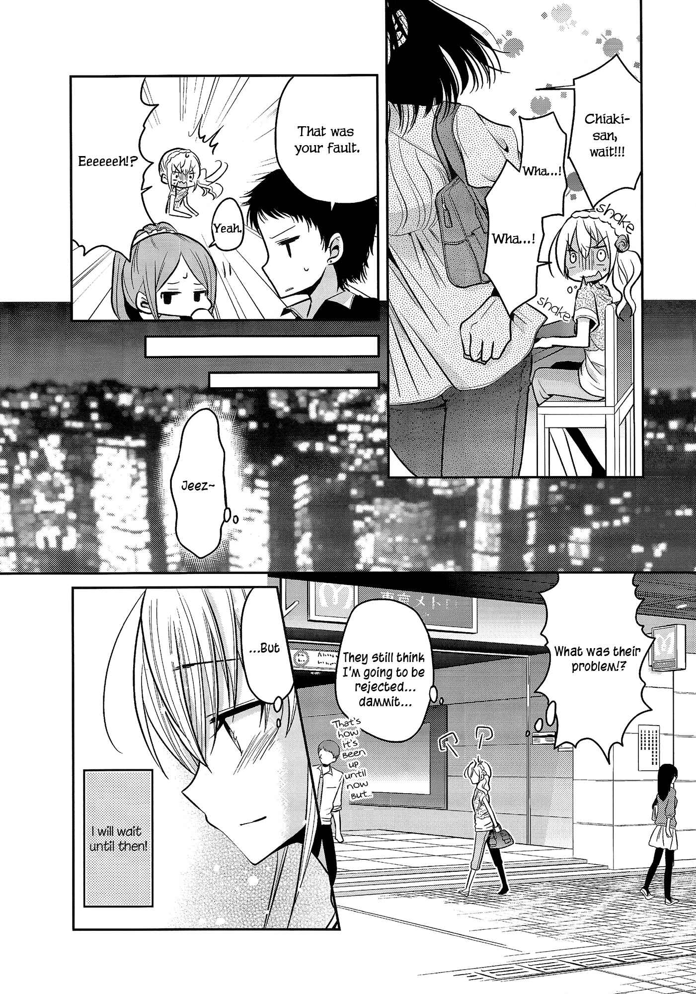 Page 14 Chapter 4 Dear My Teacher