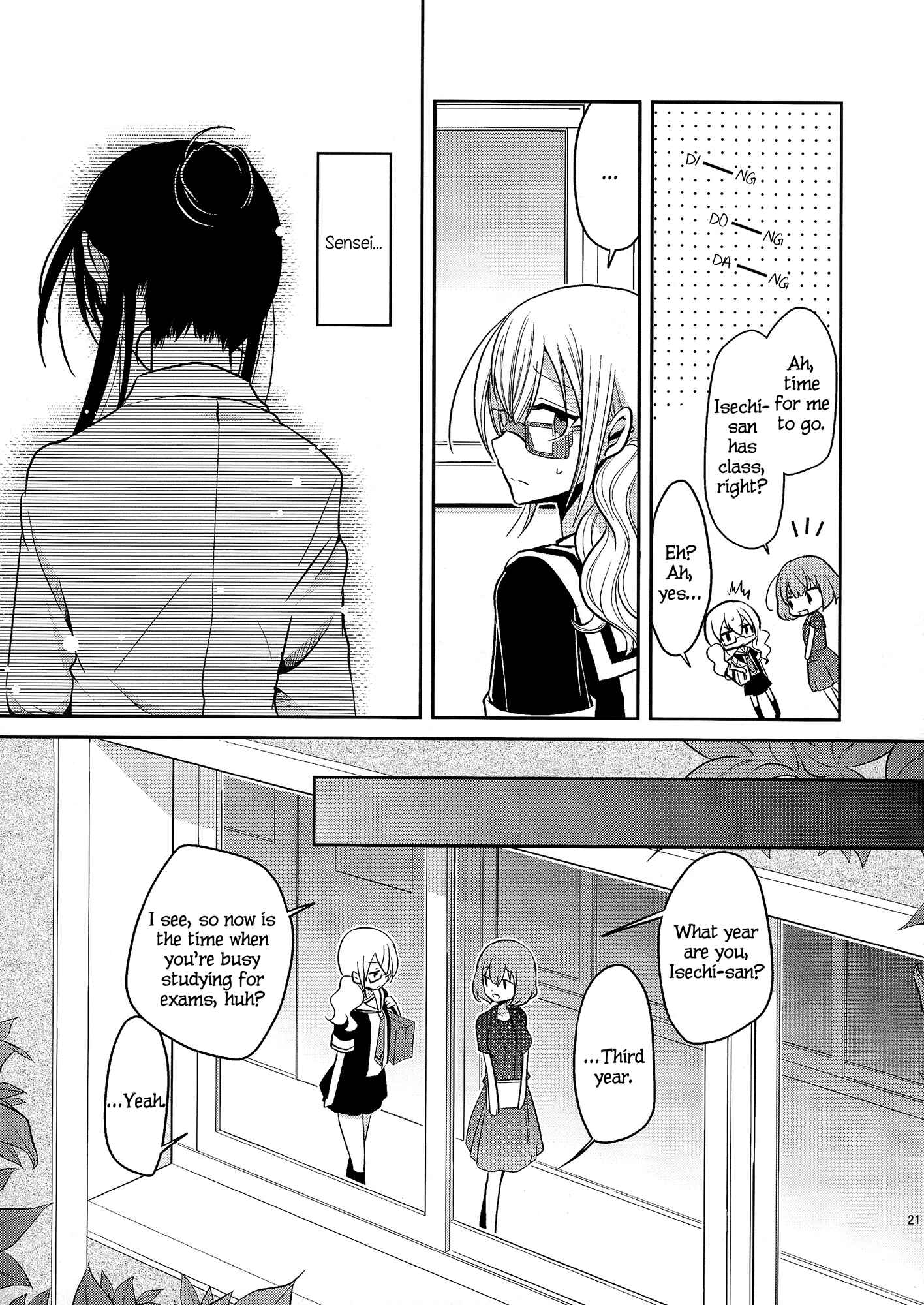 Page 20 Chapter 4 Dear My Teacher