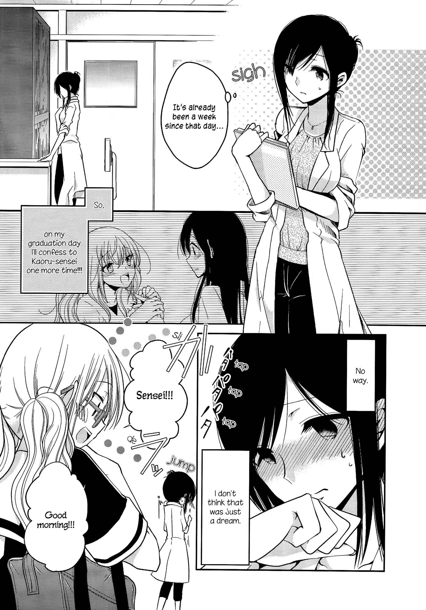 Page 4 Chapter 4 Dear My Teacher