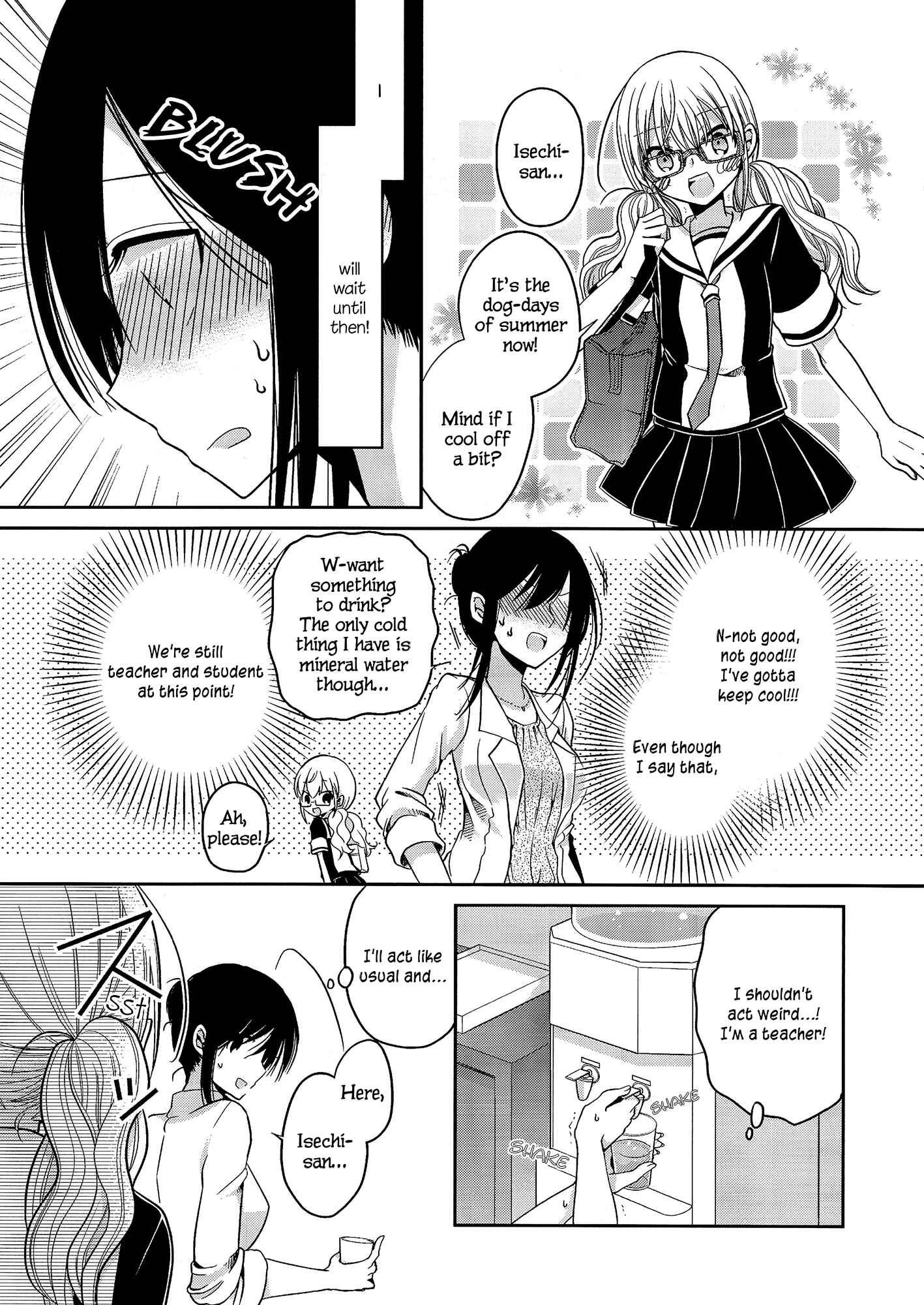 Page 5 Chapter 4 Dear My Teacher
