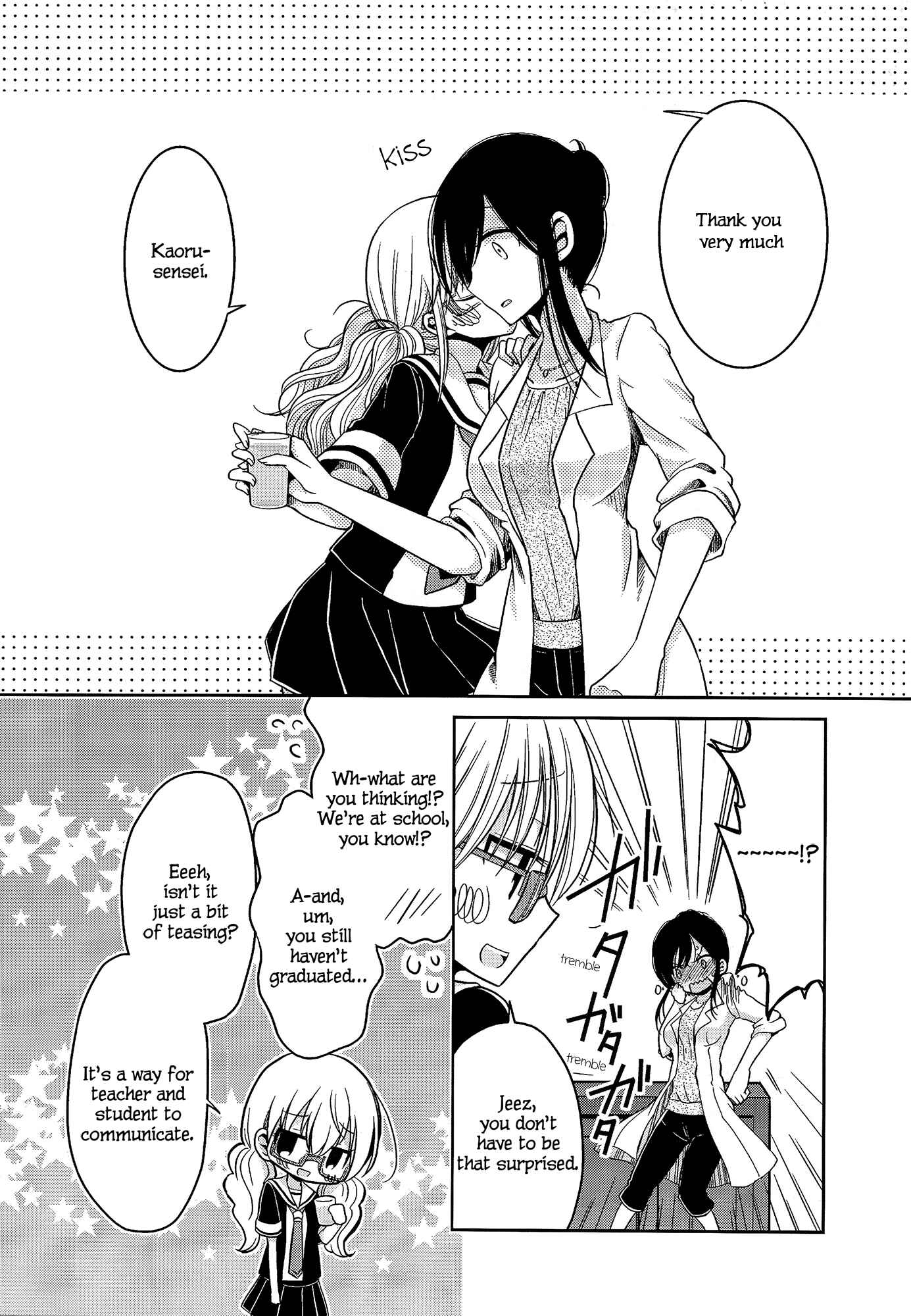 Page 6 Chapter 4 Dear My Teacher