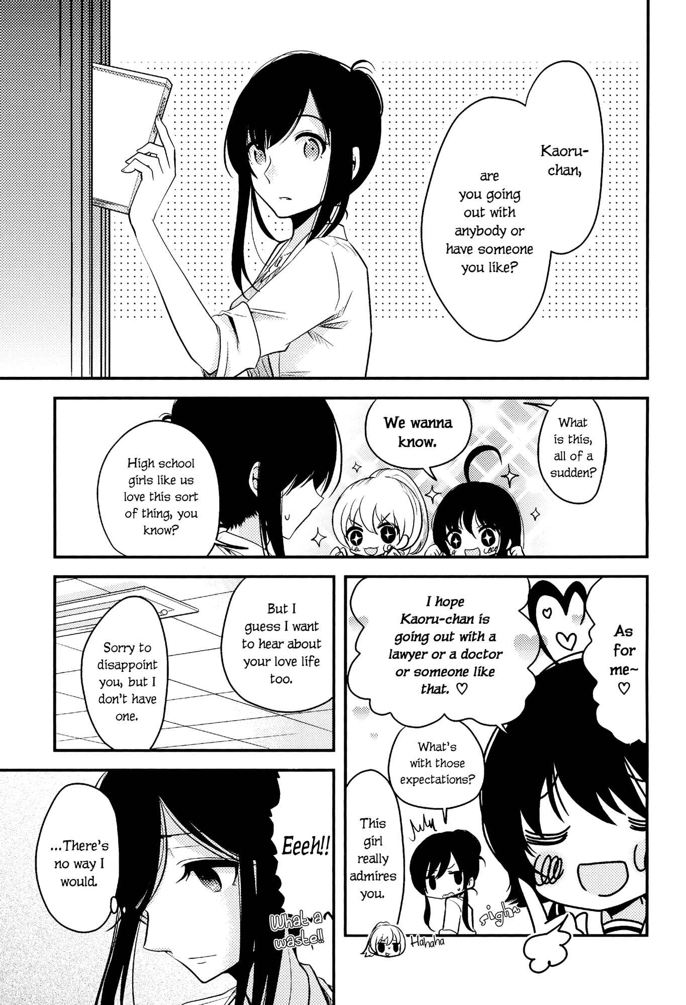Page 2 Chapter 4.6 Dear My Teacher