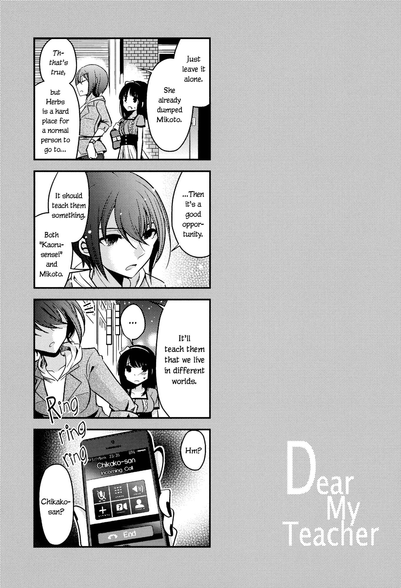 Page 8 Chapter 4.6 Dear My Teacher