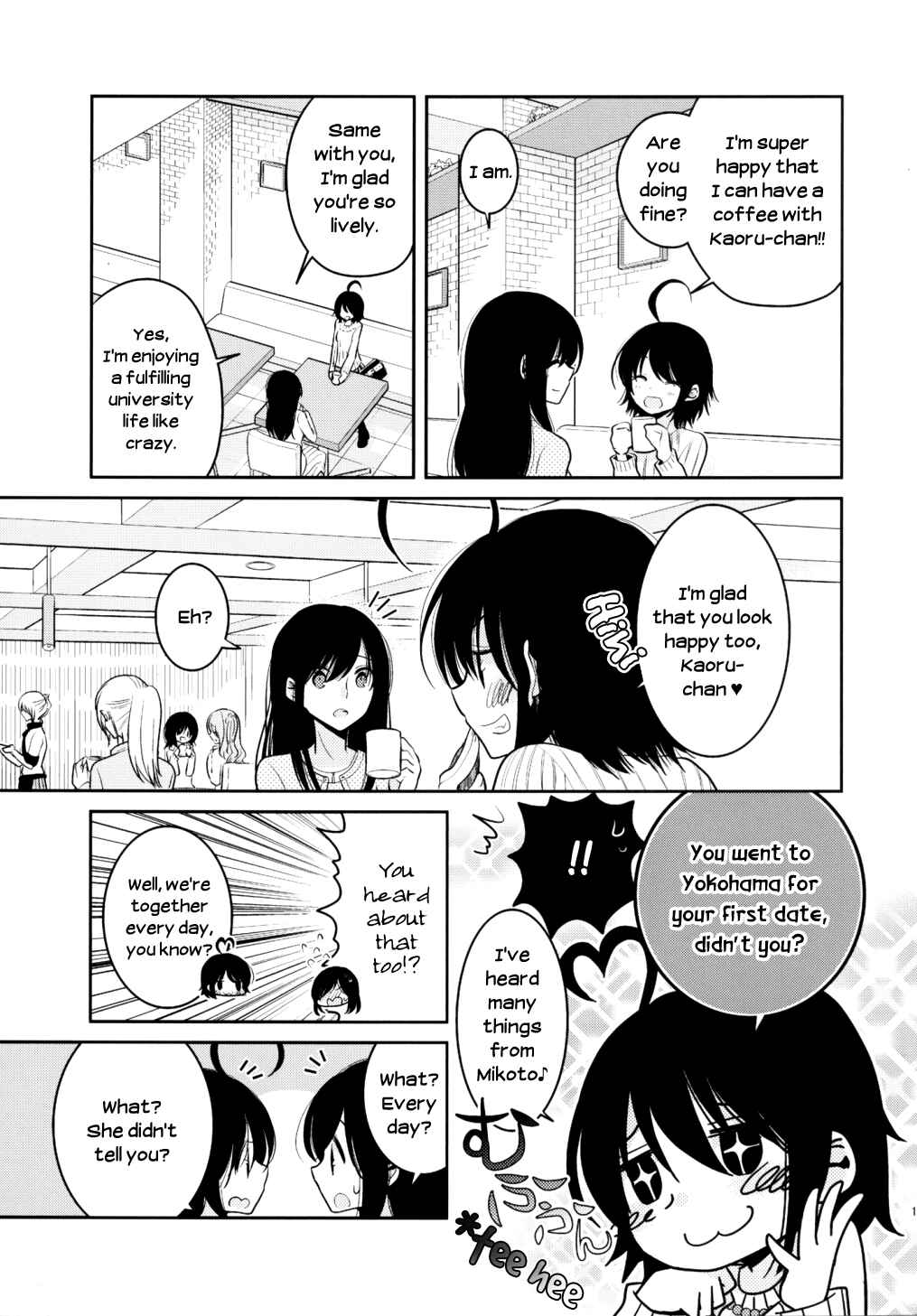 Page 10 Chapter 8 Dear My Teacher