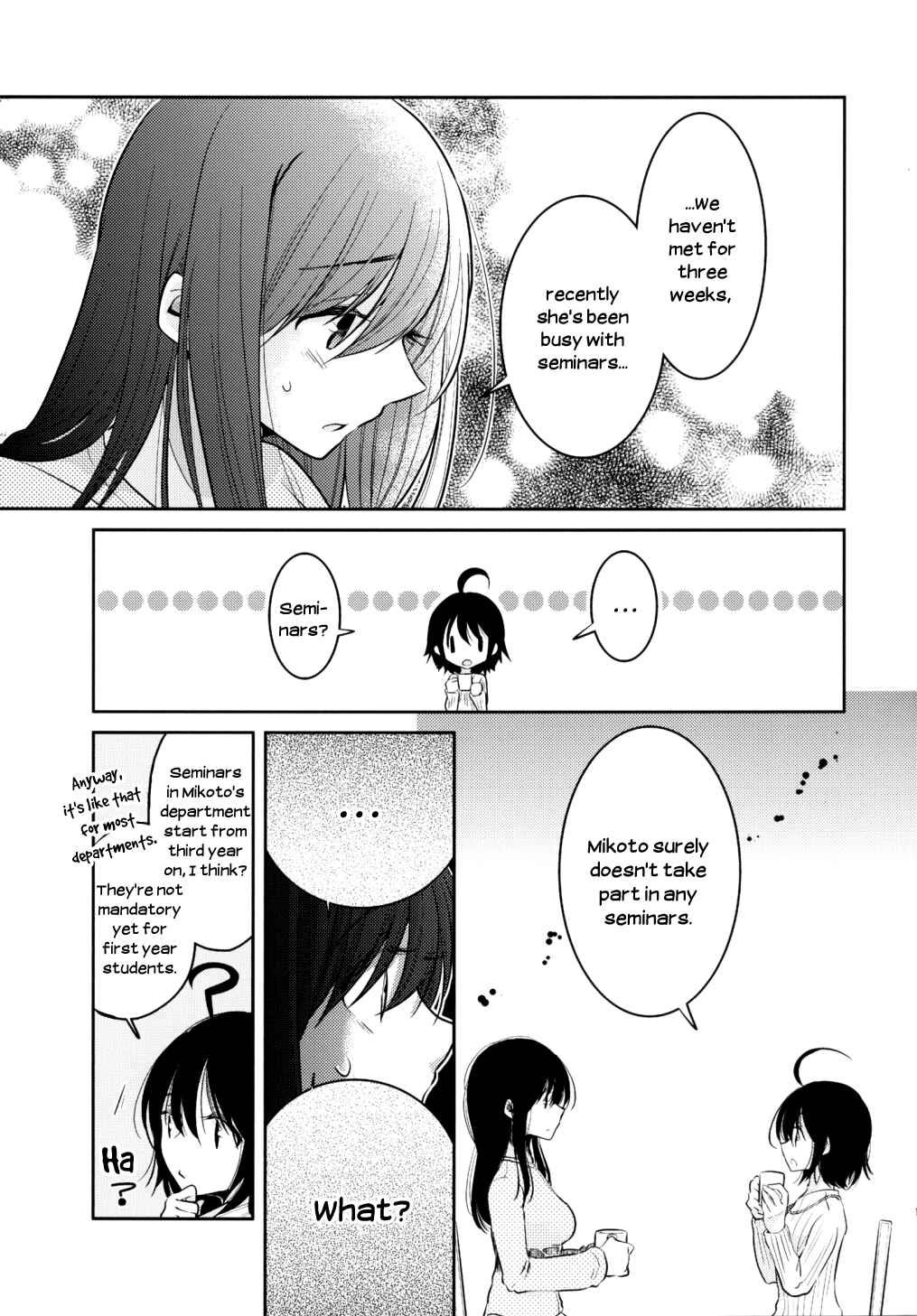 Page 12 Chapter 8 Dear My Teacher