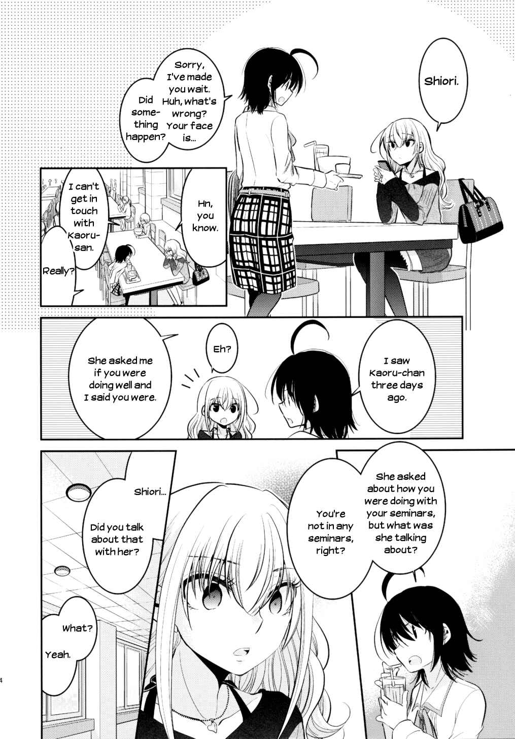 Page 23 Chapter 8 Dear My Teacher