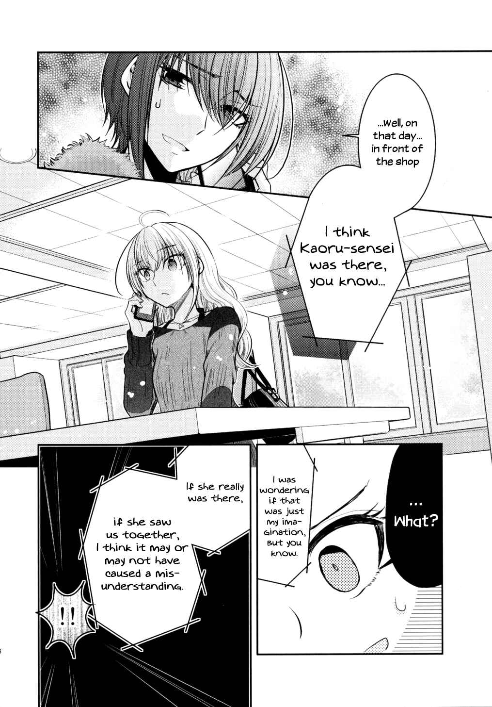 Page 25 Chapter 8 Dear My Teacher