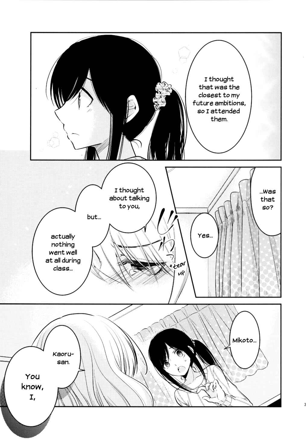 Page 32 Chapter 8 Dear My Teacher