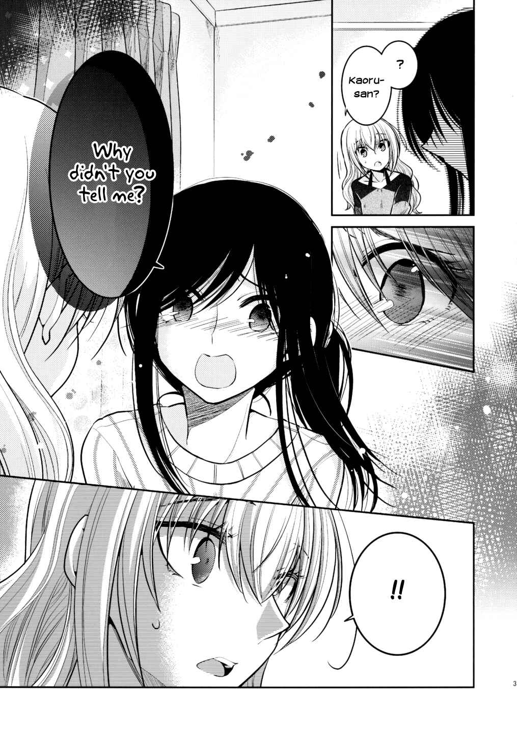 Page 36 Chapter 8 Dear My Teacher