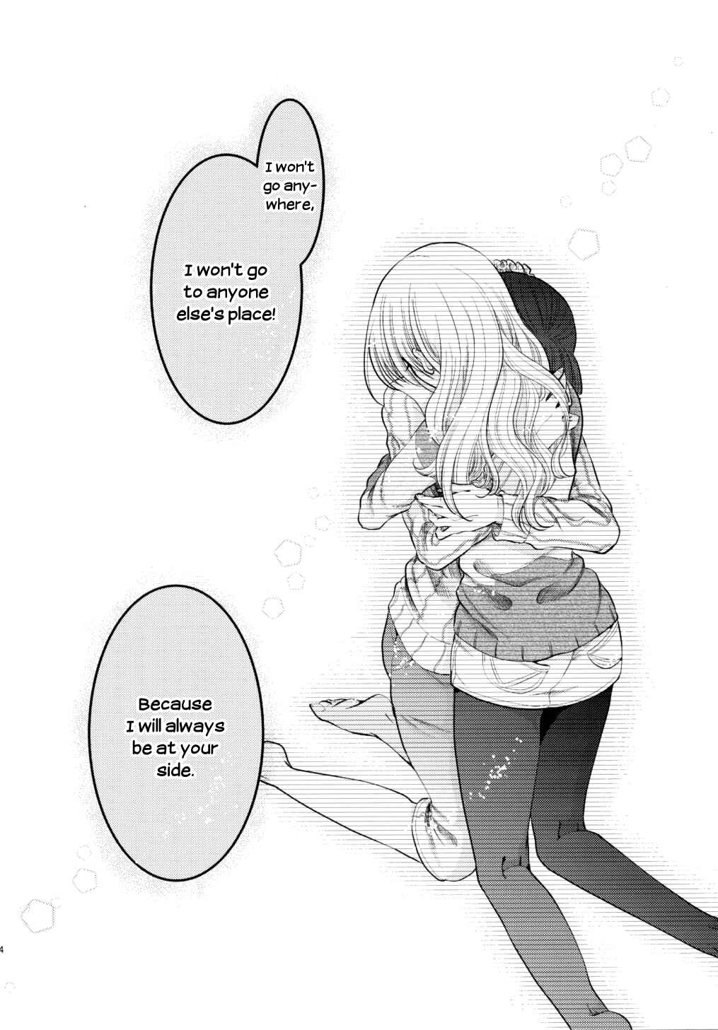Page 42 Chapter 8 Dear My Teacher