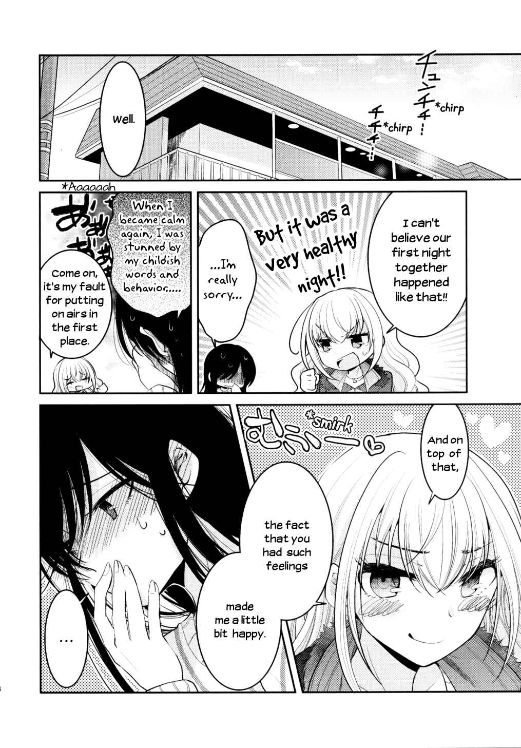 Page 44 Chapter 8 Dear My Teacher