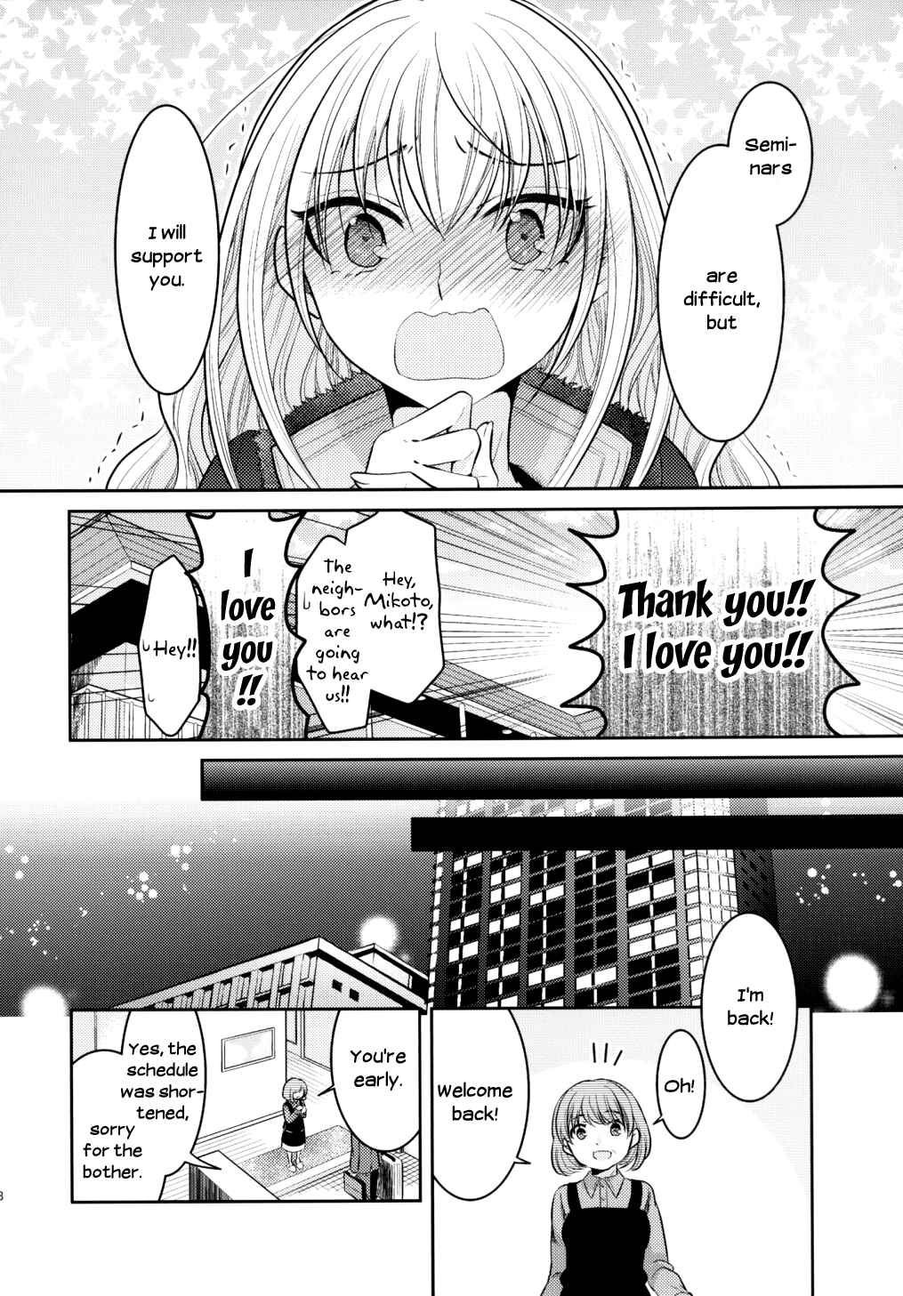 Page 46 Chapter 8 Dear My Teacher