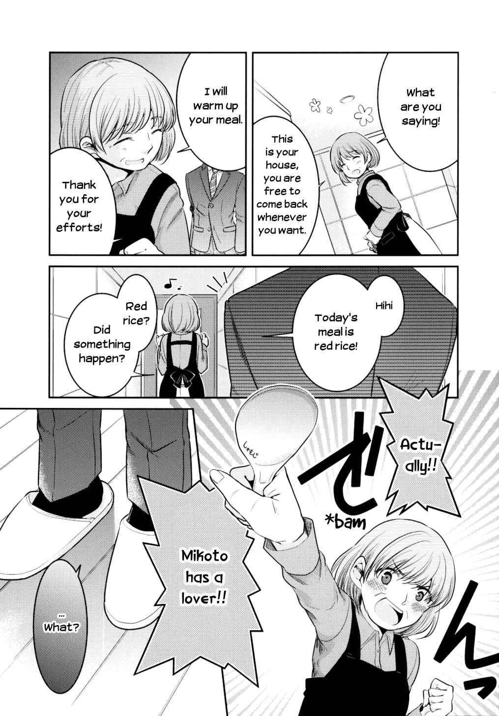Page 47 Chapter 8 Dear My Teacher
