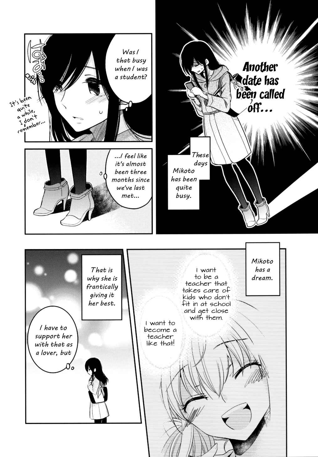 Page 7 Chapter 8 Dear My Teacher