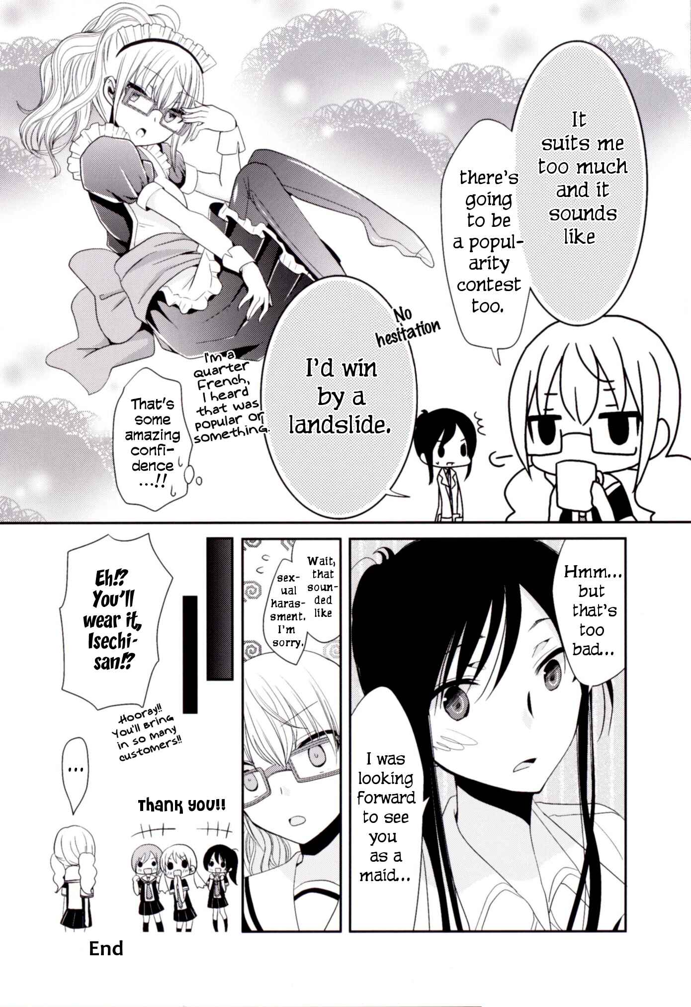 Page 2 Chapter 1.6 Dear My Teacher