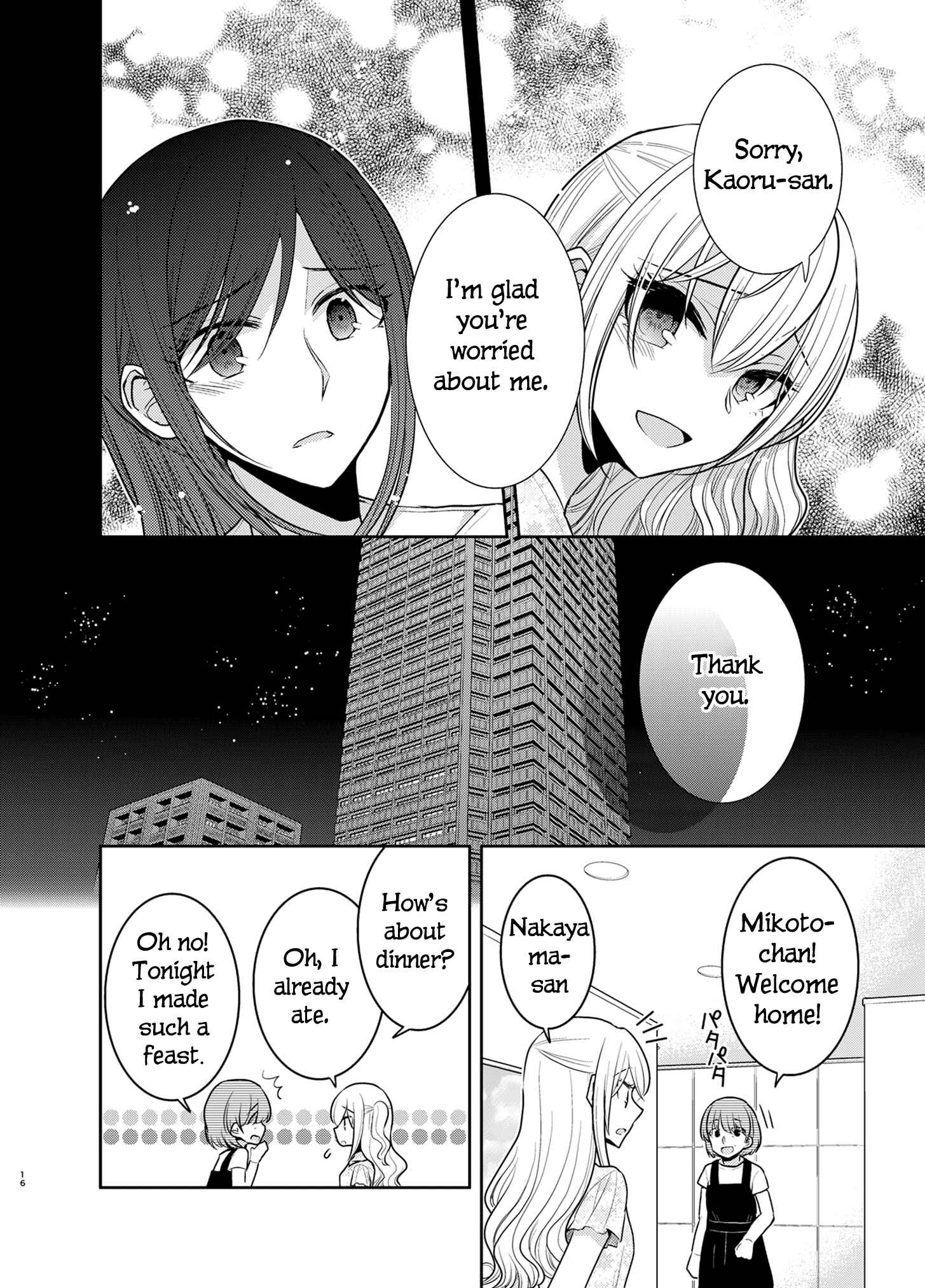 Page 16 Chapter 9 Dear My Teacher