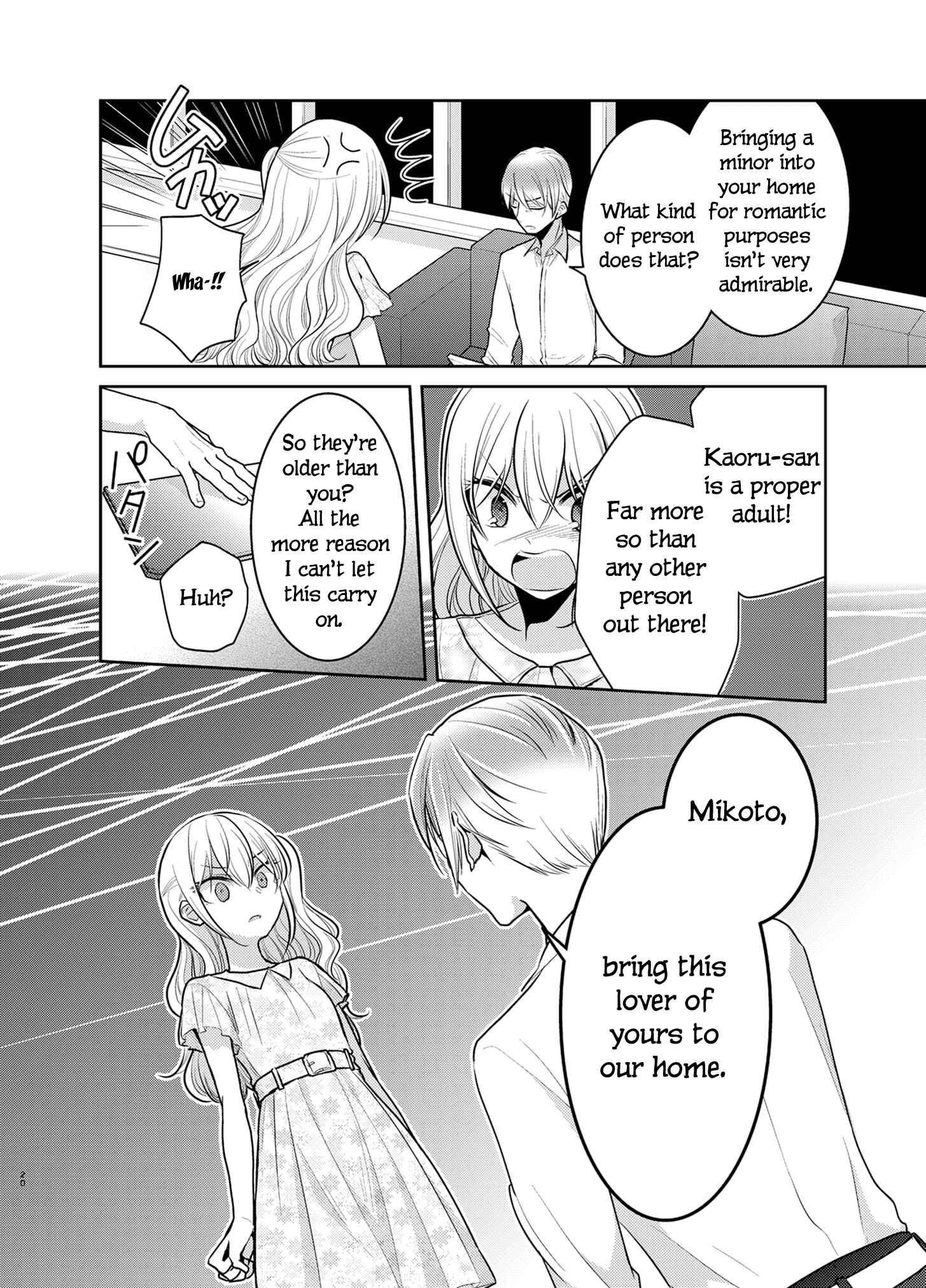 Page 20 Chapter 9 Dear My Teacher