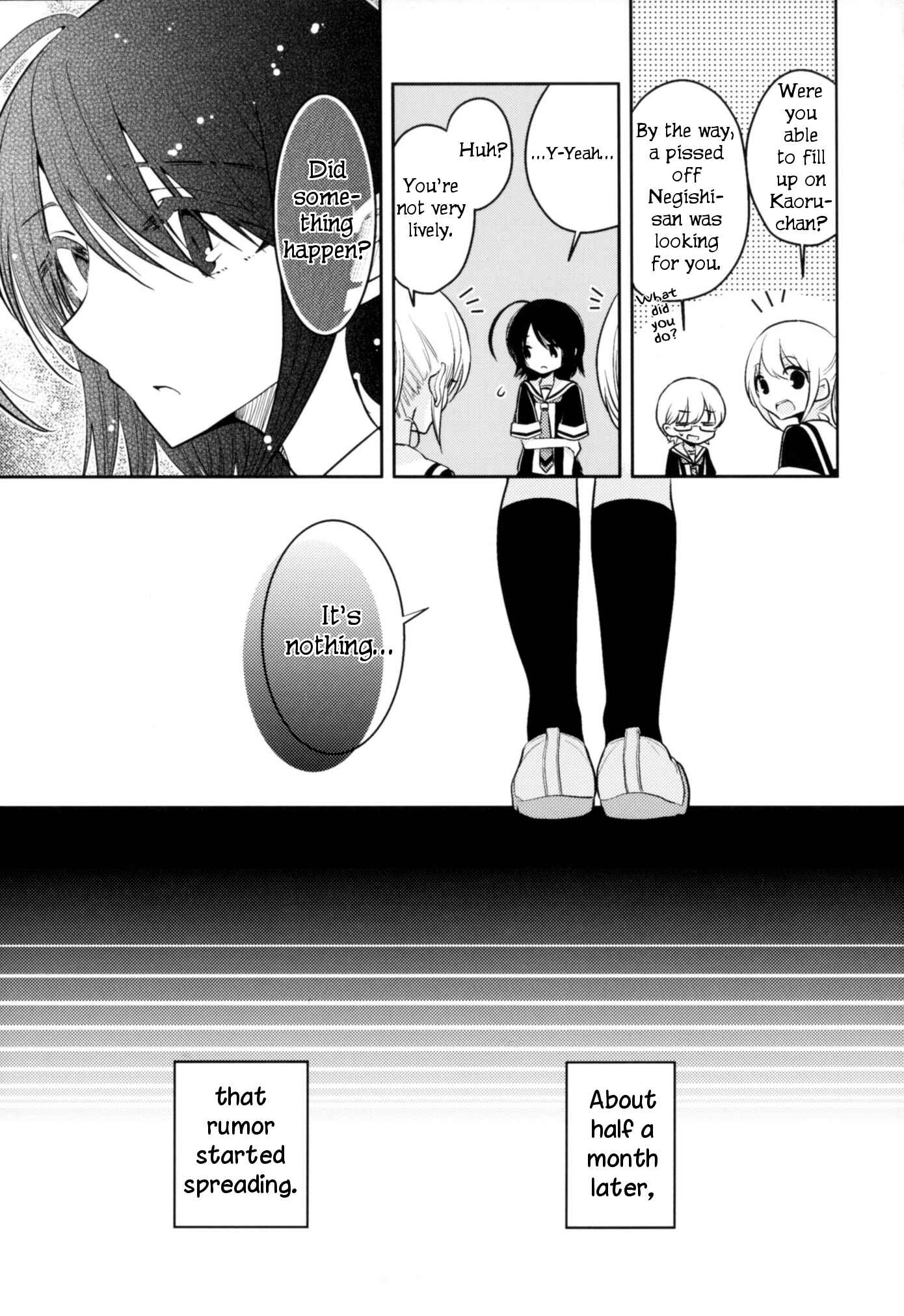 Page 16 Chapter 8.5 Dear My Teacher