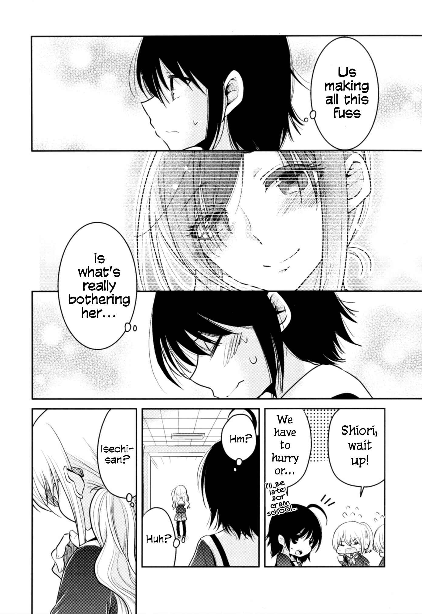 Page 19 Chapter 8.5 Dear My Teacher