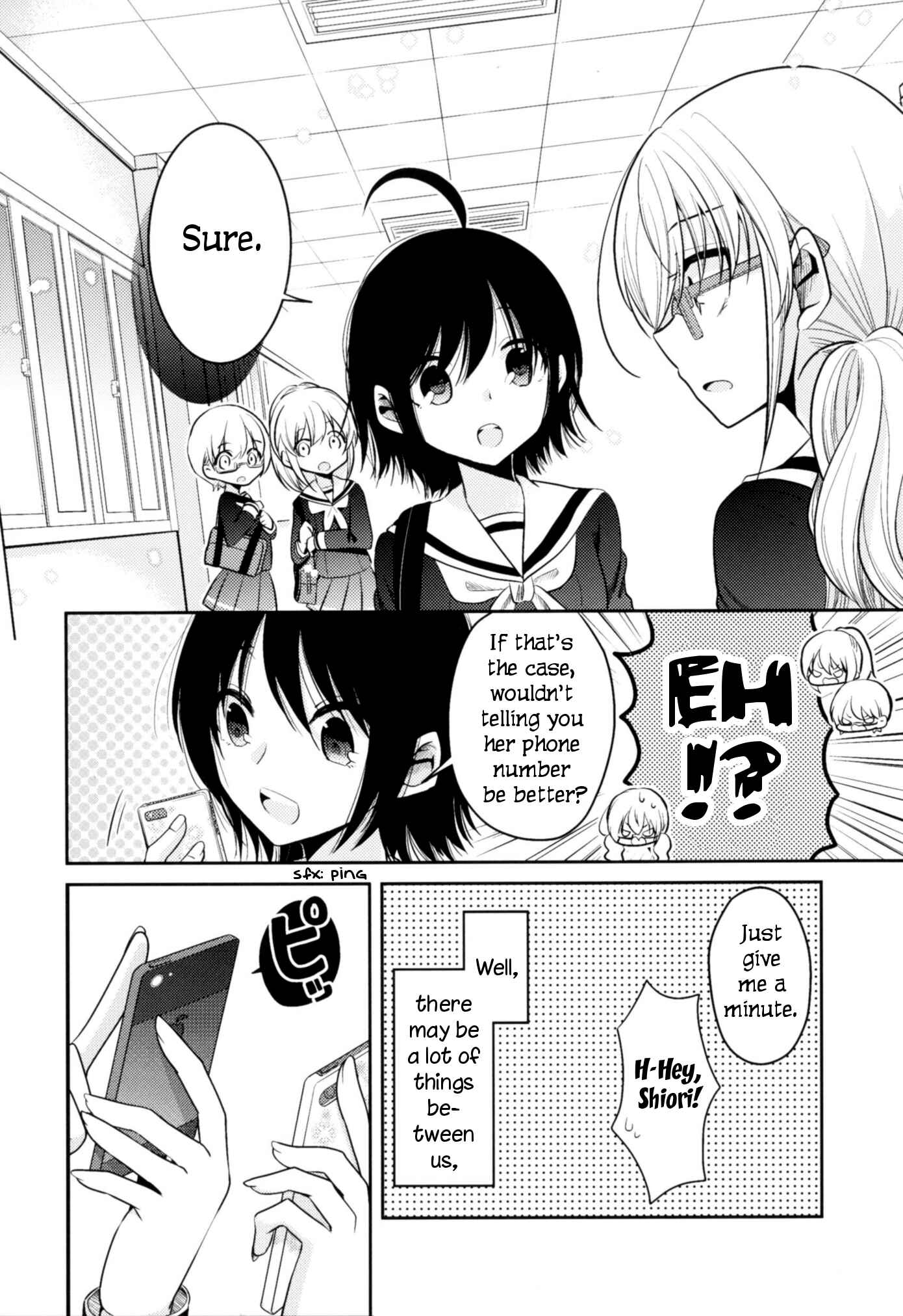 Page 23 Chapter 8.5 Dear My Teacher
