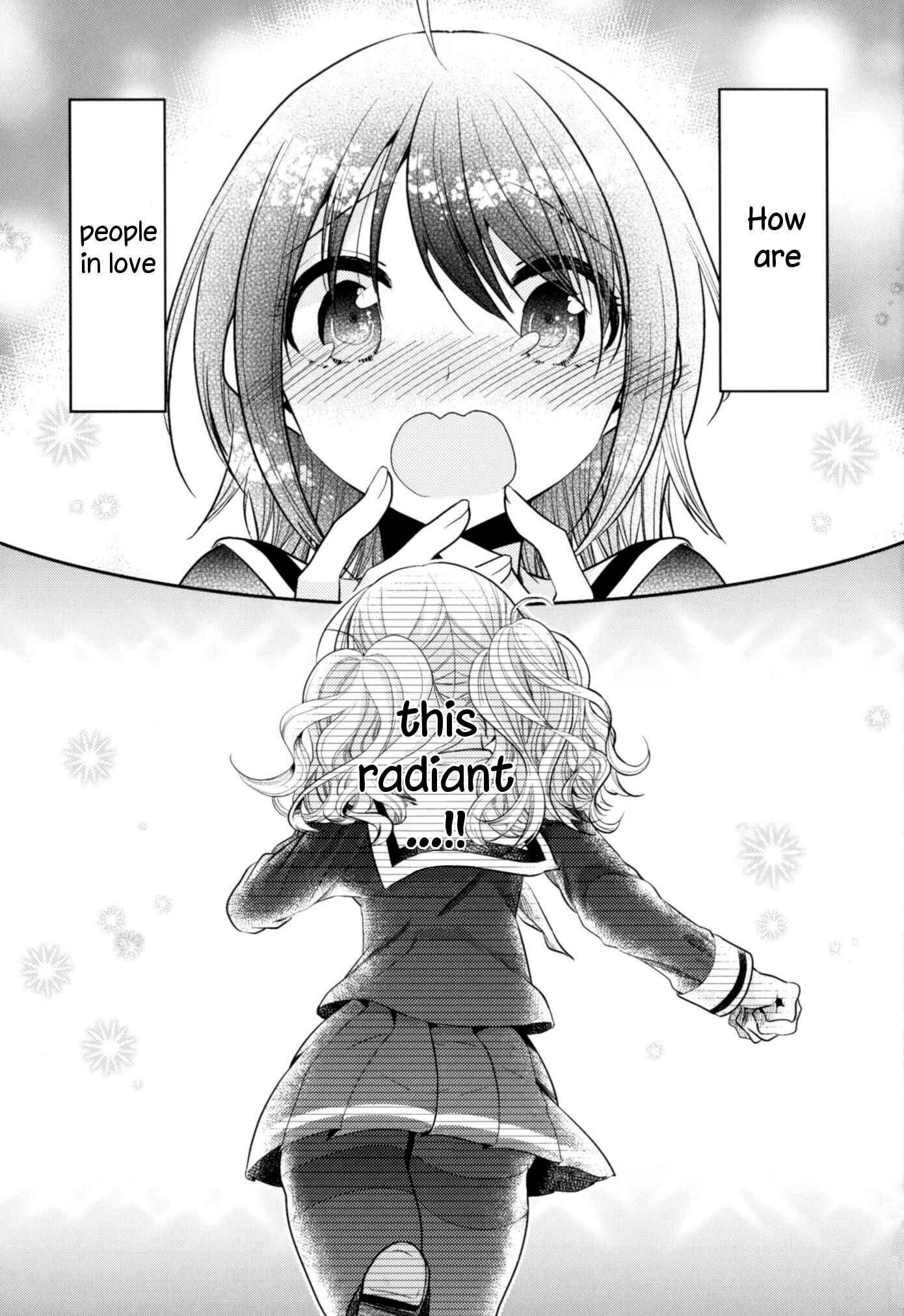 Page 26 Chapter 8.5 Dear My Teacher