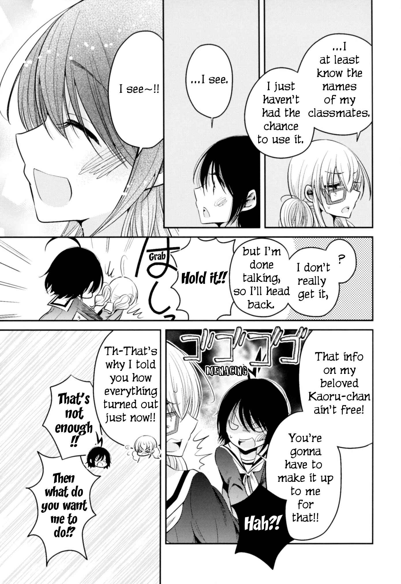 Page 30 Chapter 8.5 Dear My Teacher
