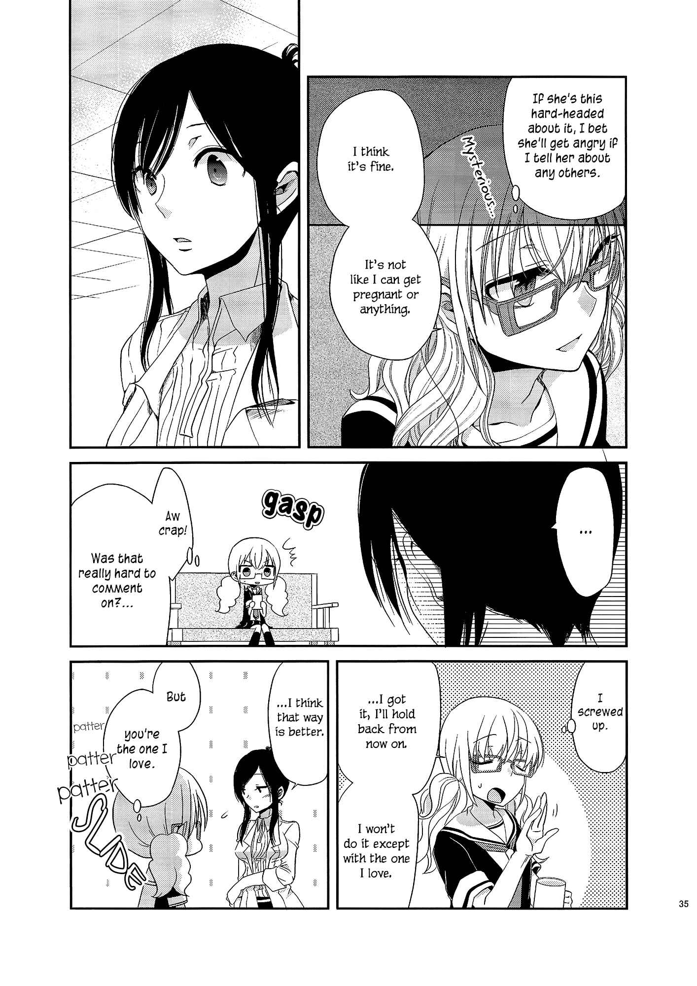 Page 10 Chapter 1.5 Dear My Teacher