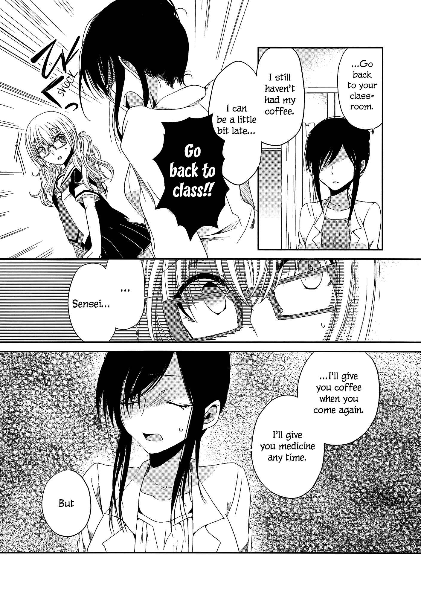 Page 20 Chapter 1.5 Dear My Teacher