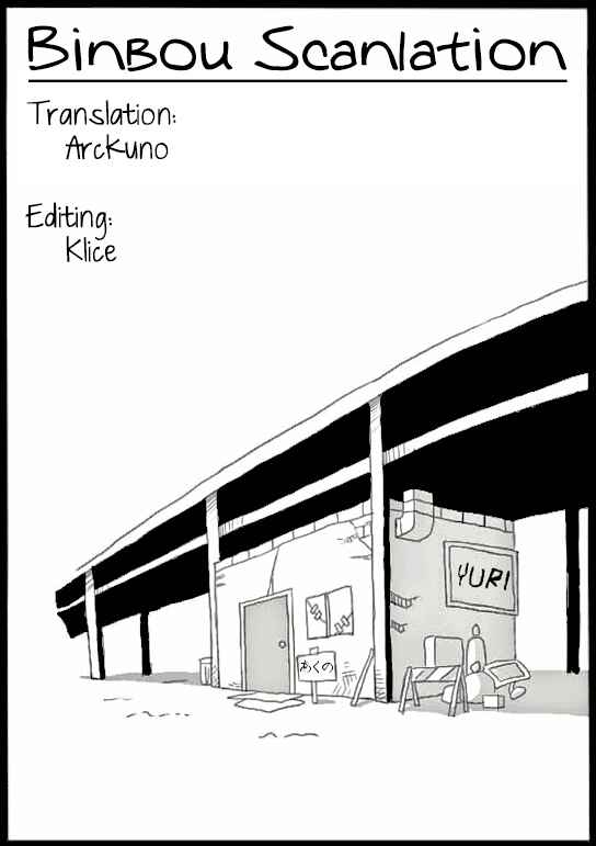 Page 8 Chapter 8.6 Dear My Teacher