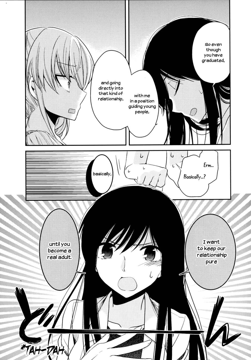 Page 13 Chapter 7 Dear My Teacher