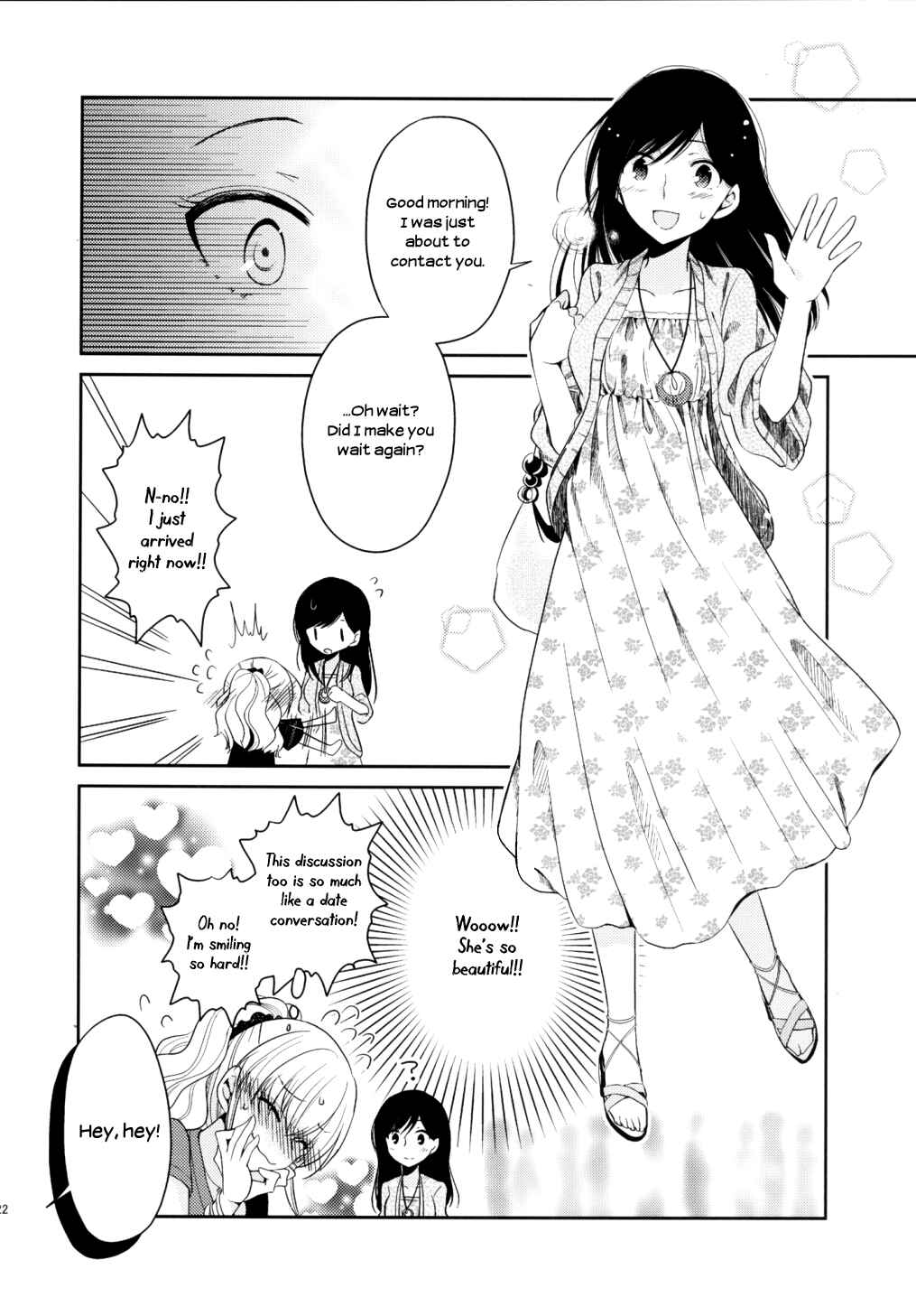 Page 24 Chapter 7 Dear My Teacher