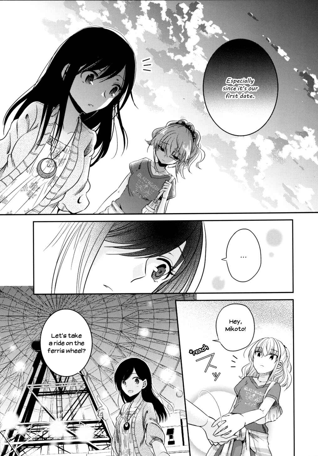 Page 34 Chapter 7 Dear My Teacher