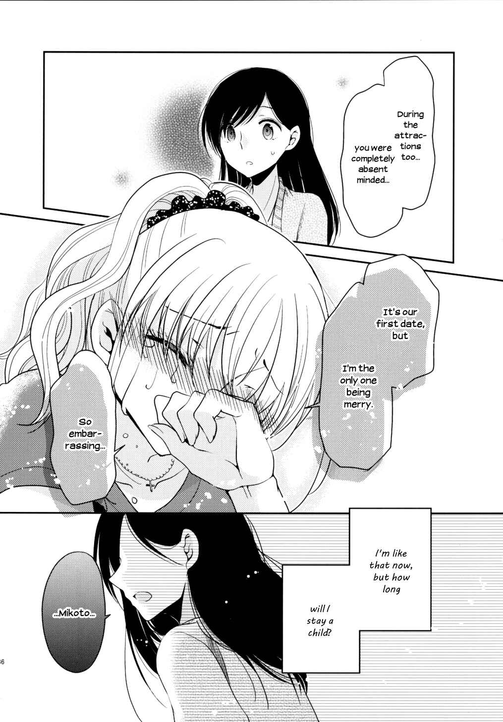 Page 37 Chapter 7 Dear My Teacher