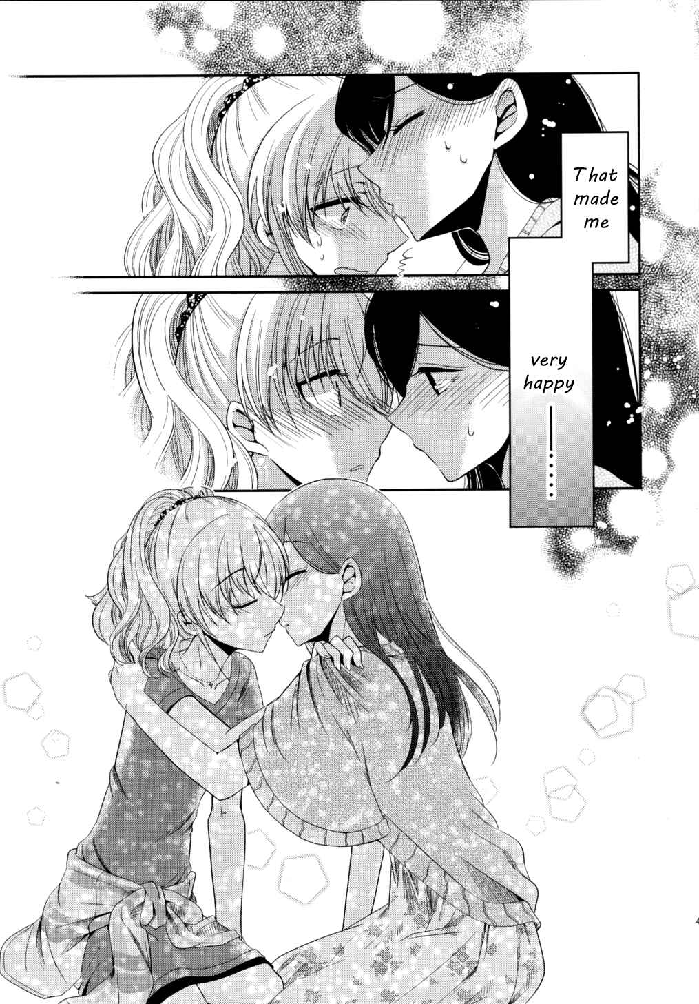 Page 48 Chapter 7 Dear My Teacher