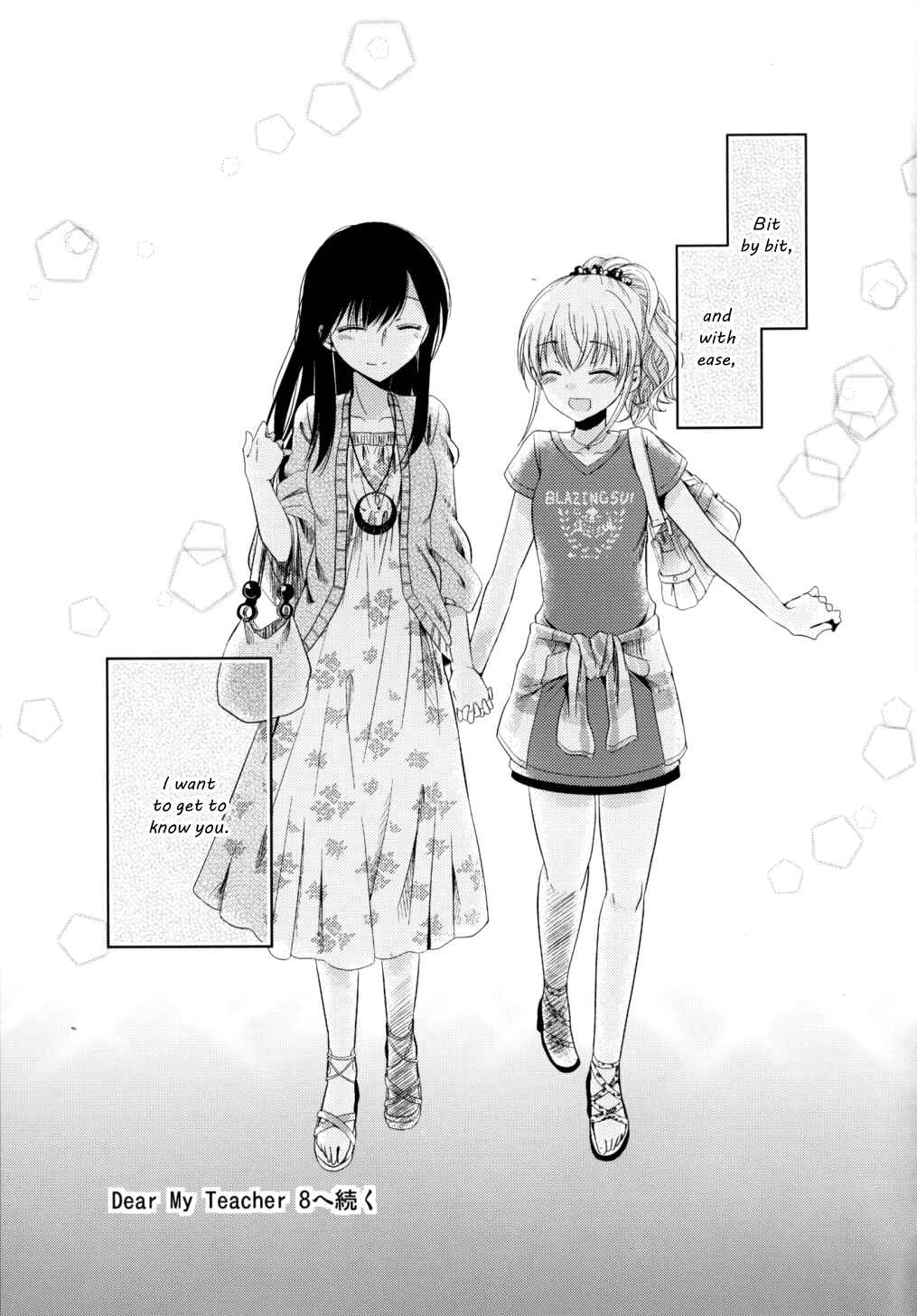 Page 50 Chapter 7 Dear My Teacher