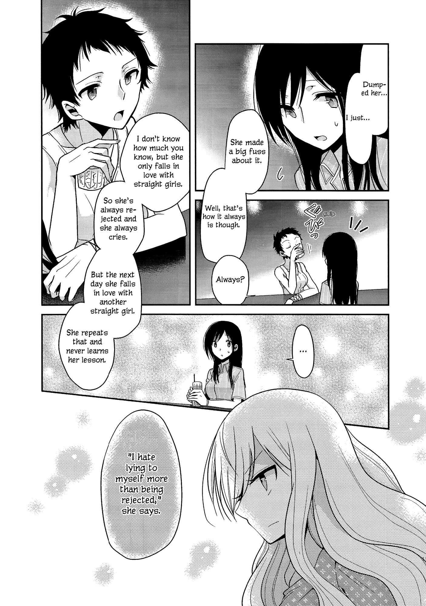 Page 10 Chapter 3 Dear My Teacher