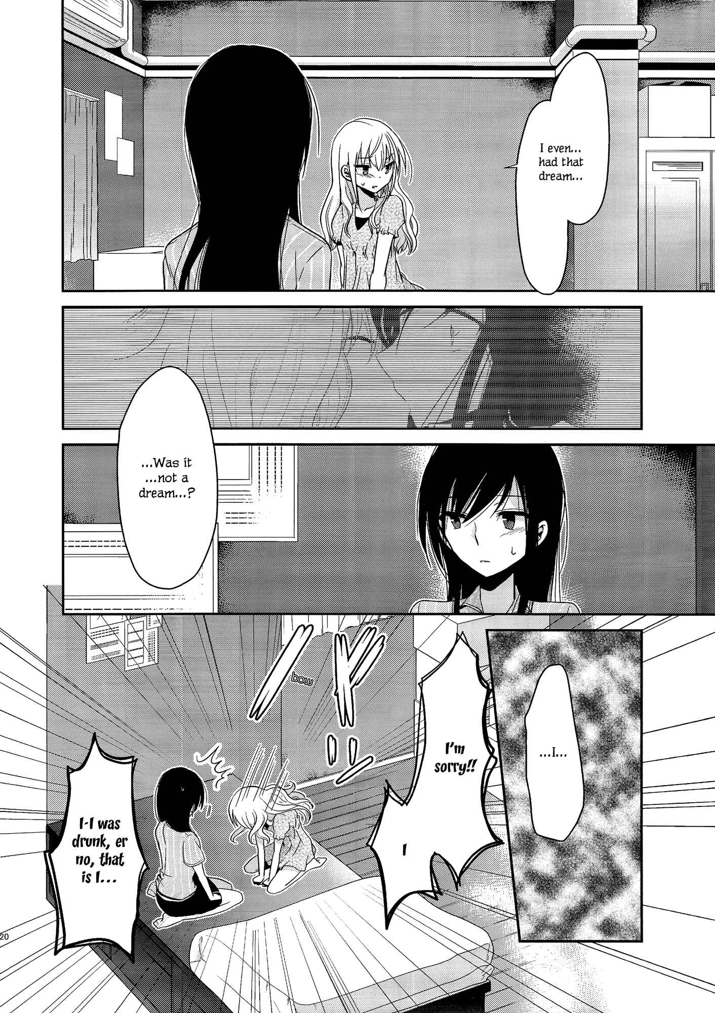 Page 19 Chapter 3 Dear My Teacher