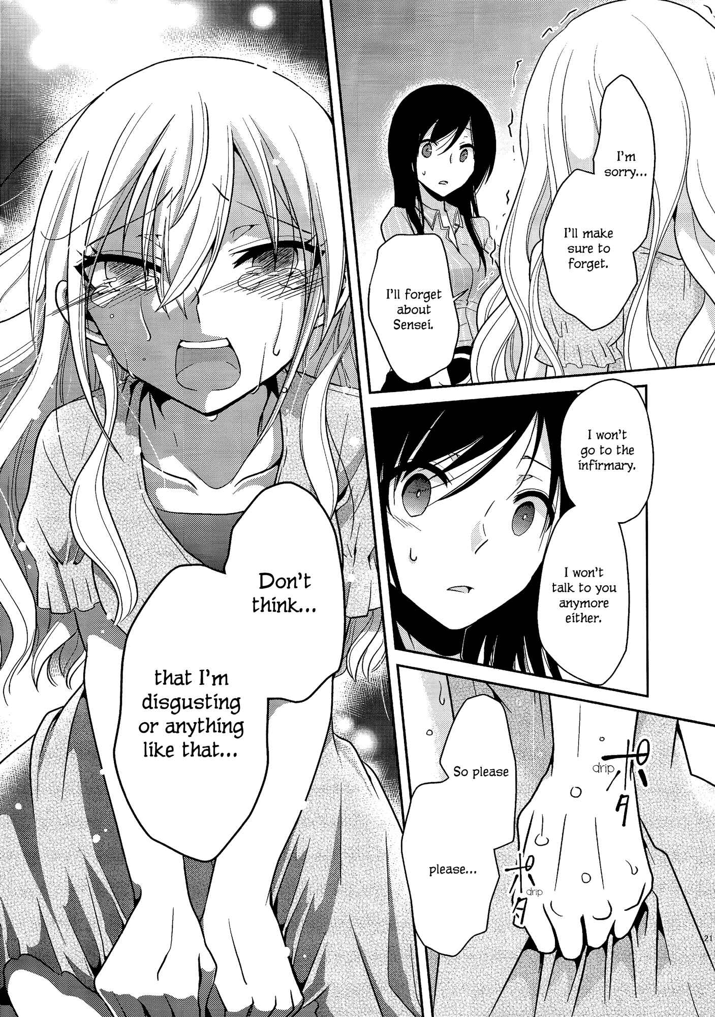 Page 20 Chapter 3 Dear My Teacher