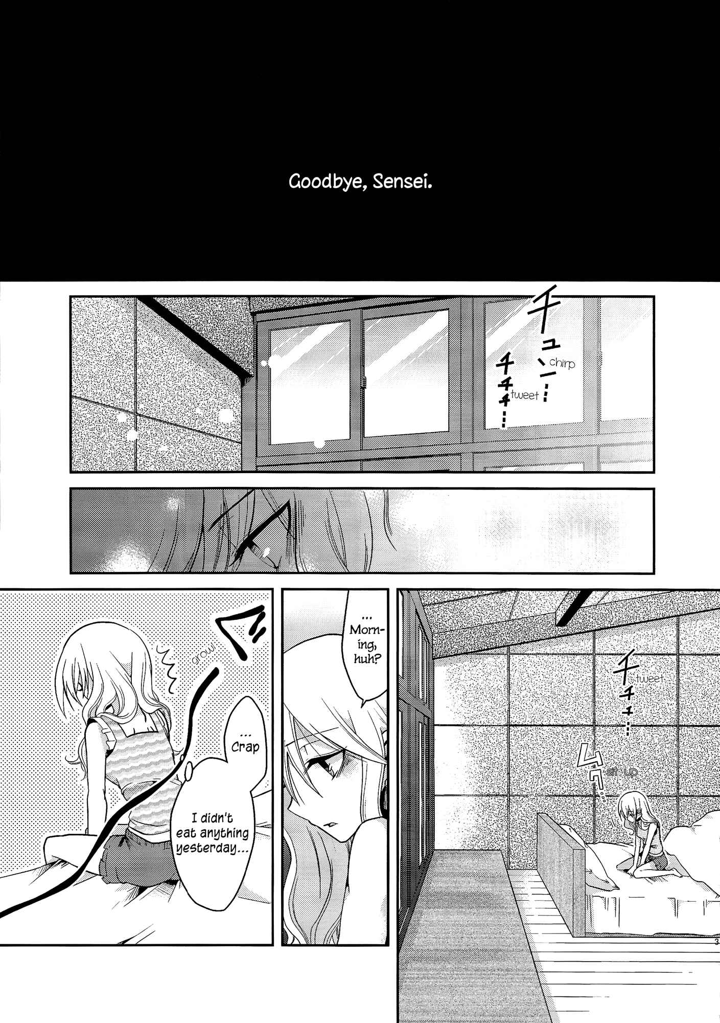 Page 3 Chapter 3 Dear My Teacher