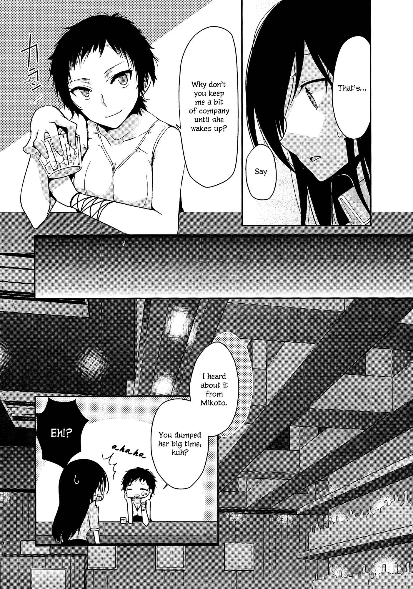 Page 9 Chapter 3 Dear My Teacher