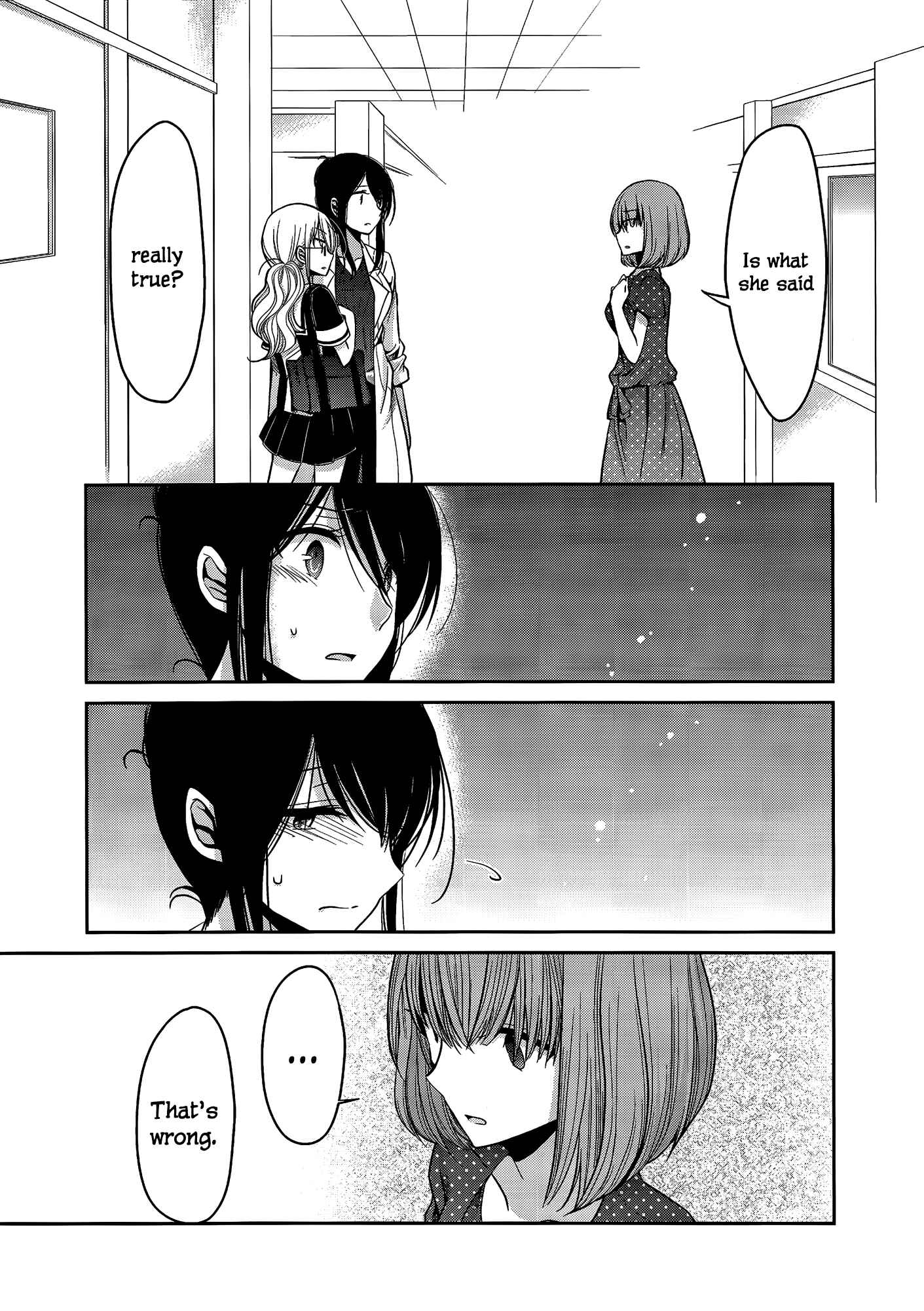 Page 11 Chapter 4.5 Dear My Teacher