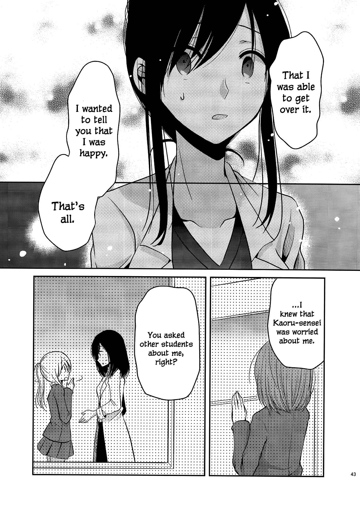 Page 13 Chapter 4.5 Dear My Teacher