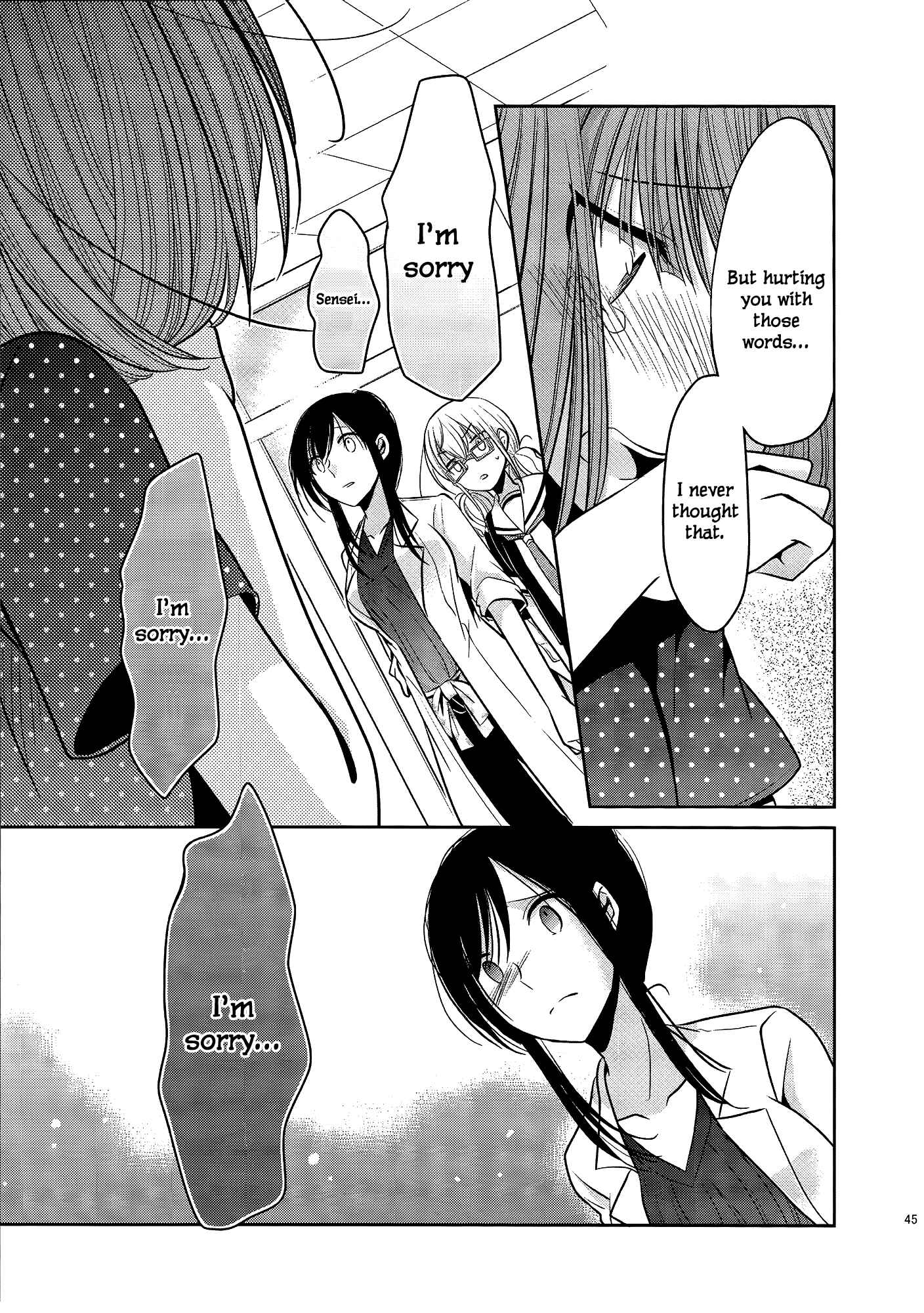 Page 15 Chapter 4.5 Dear My Teacher