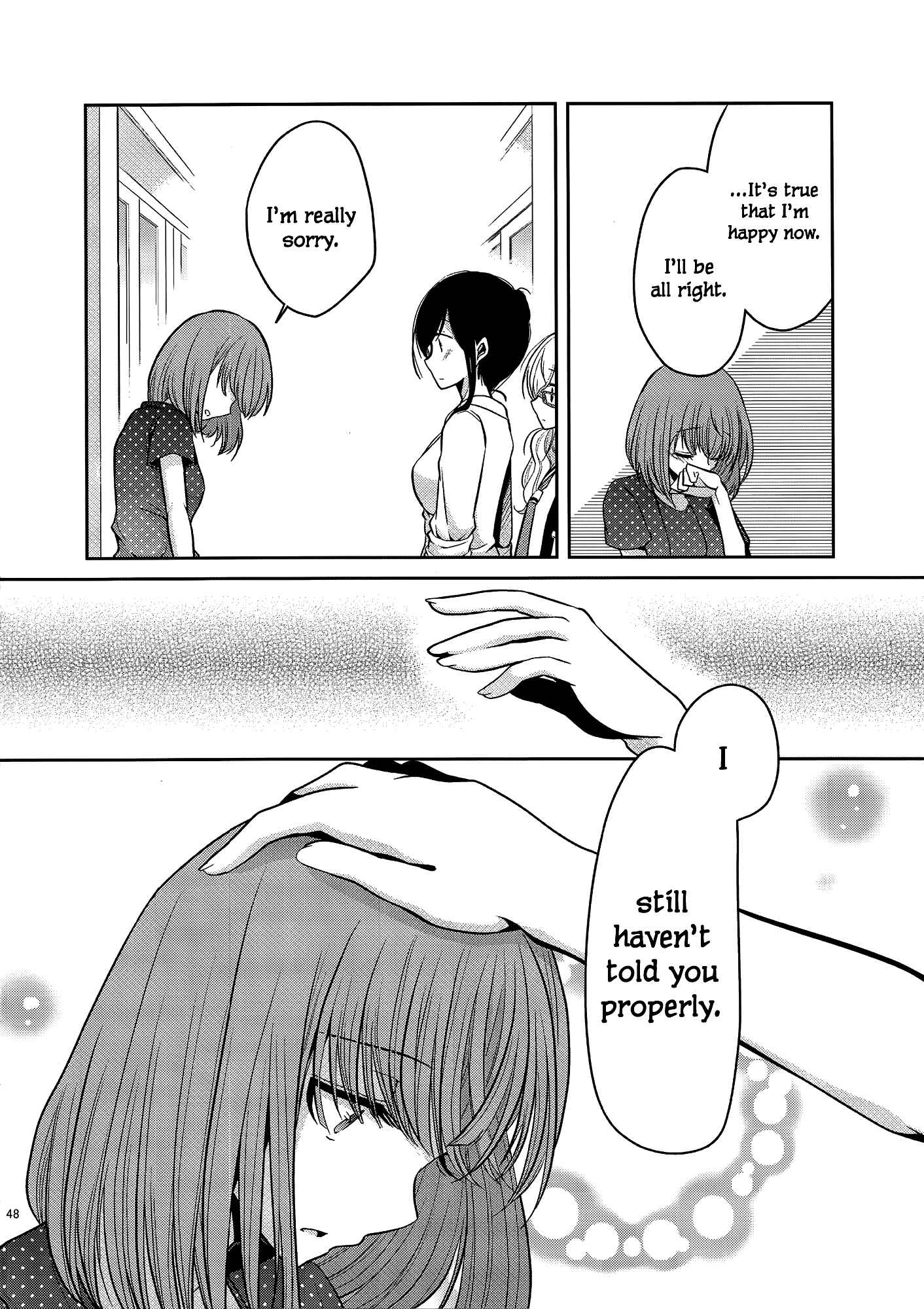 Page 18 Chapter 4.5 Dear My Teacher