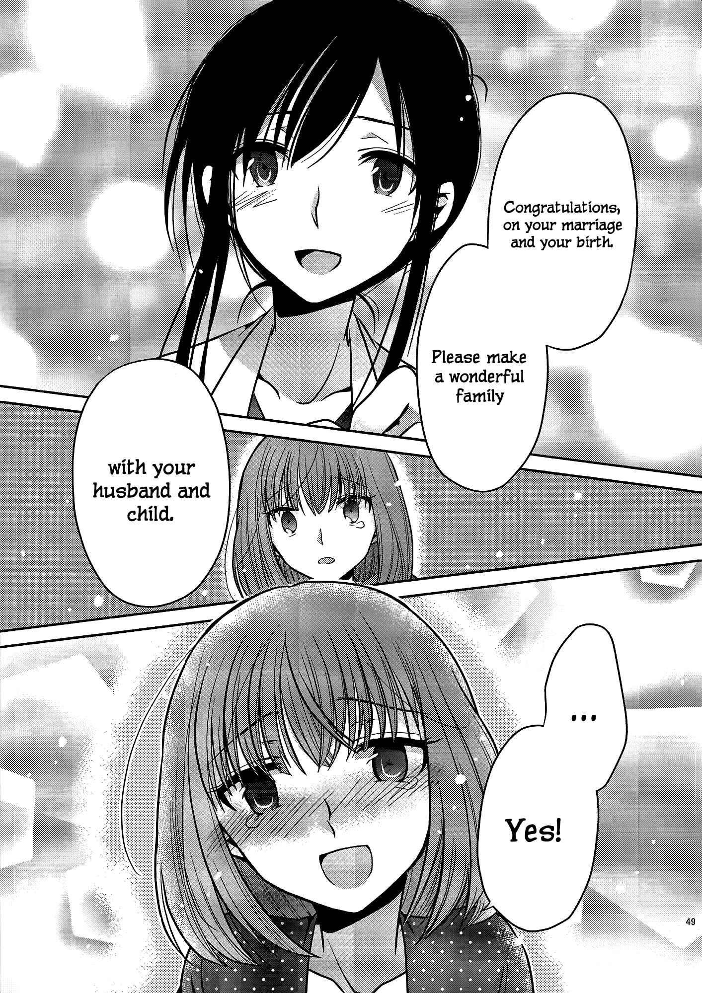 Page 19 Chapter 4.5 Dear My Teacher
