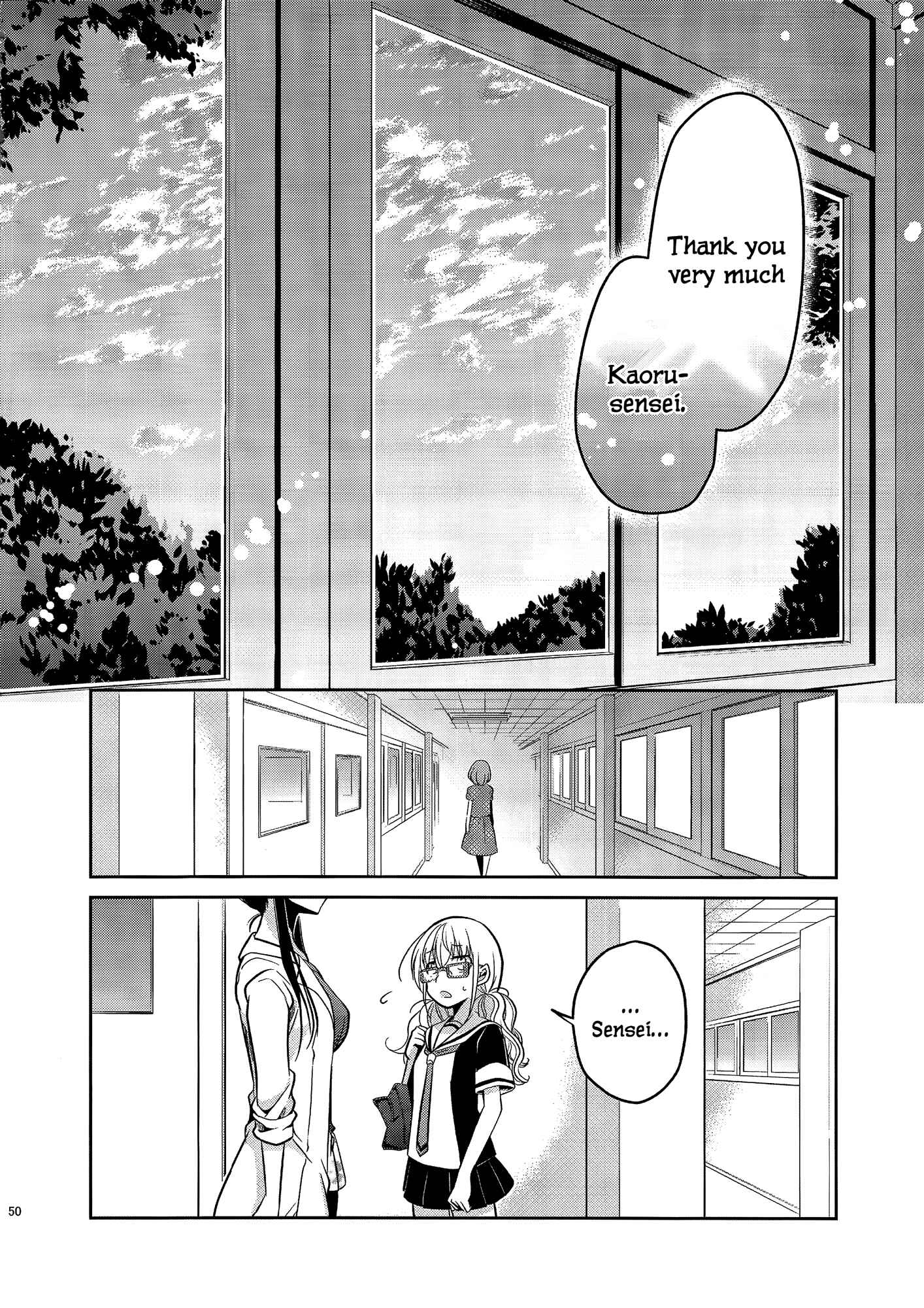 Page 20 Chapter 4.5 Dear My Teacher