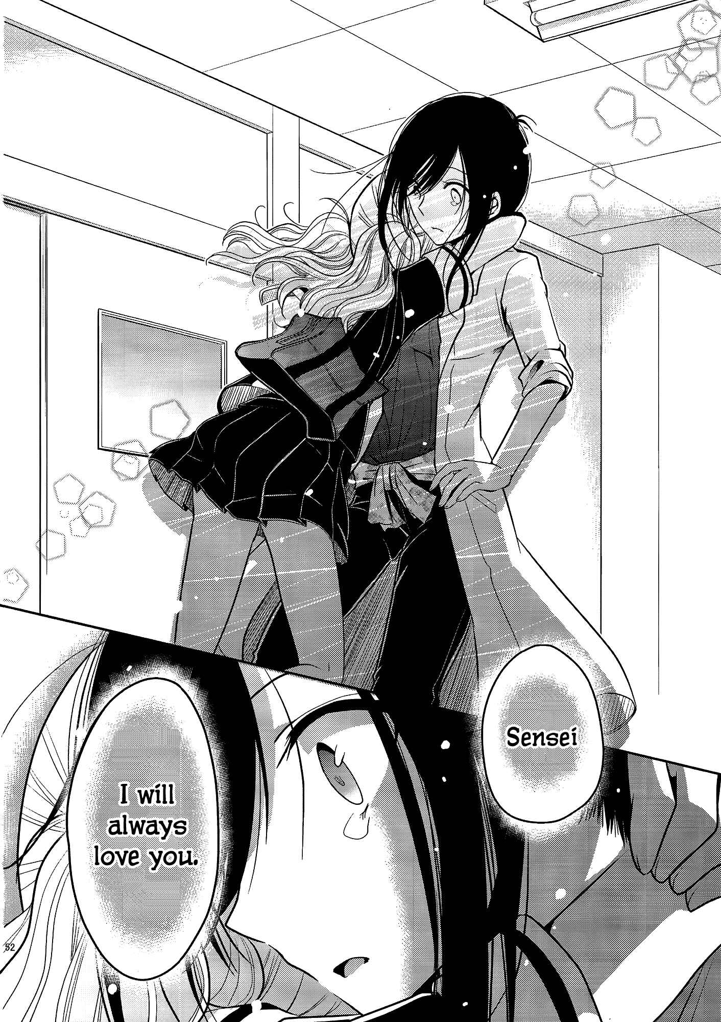 Page 22 Chapter 4.5 Dear My Teacher