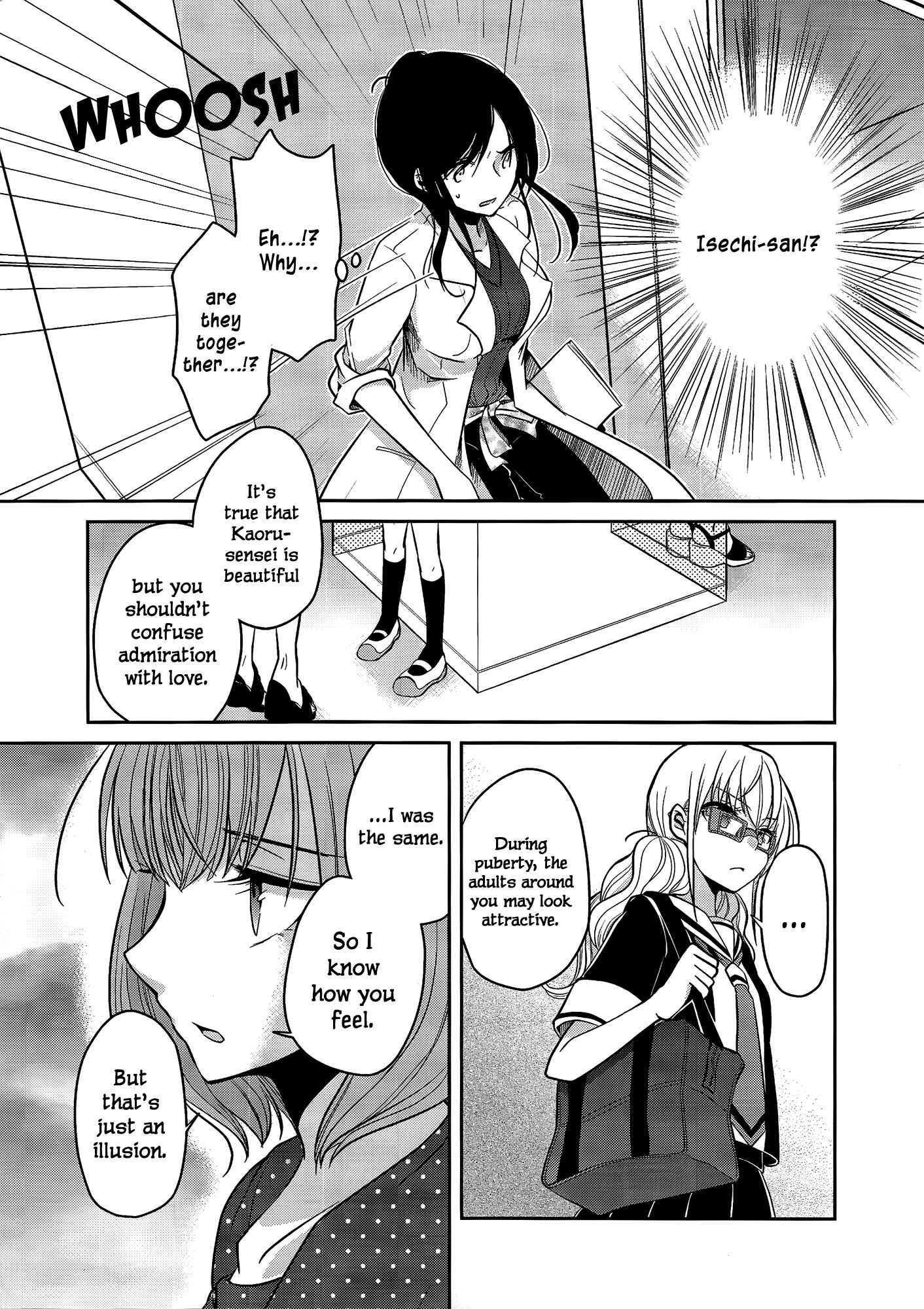 Page 3 Chapter 4.5 Dear My Teacher