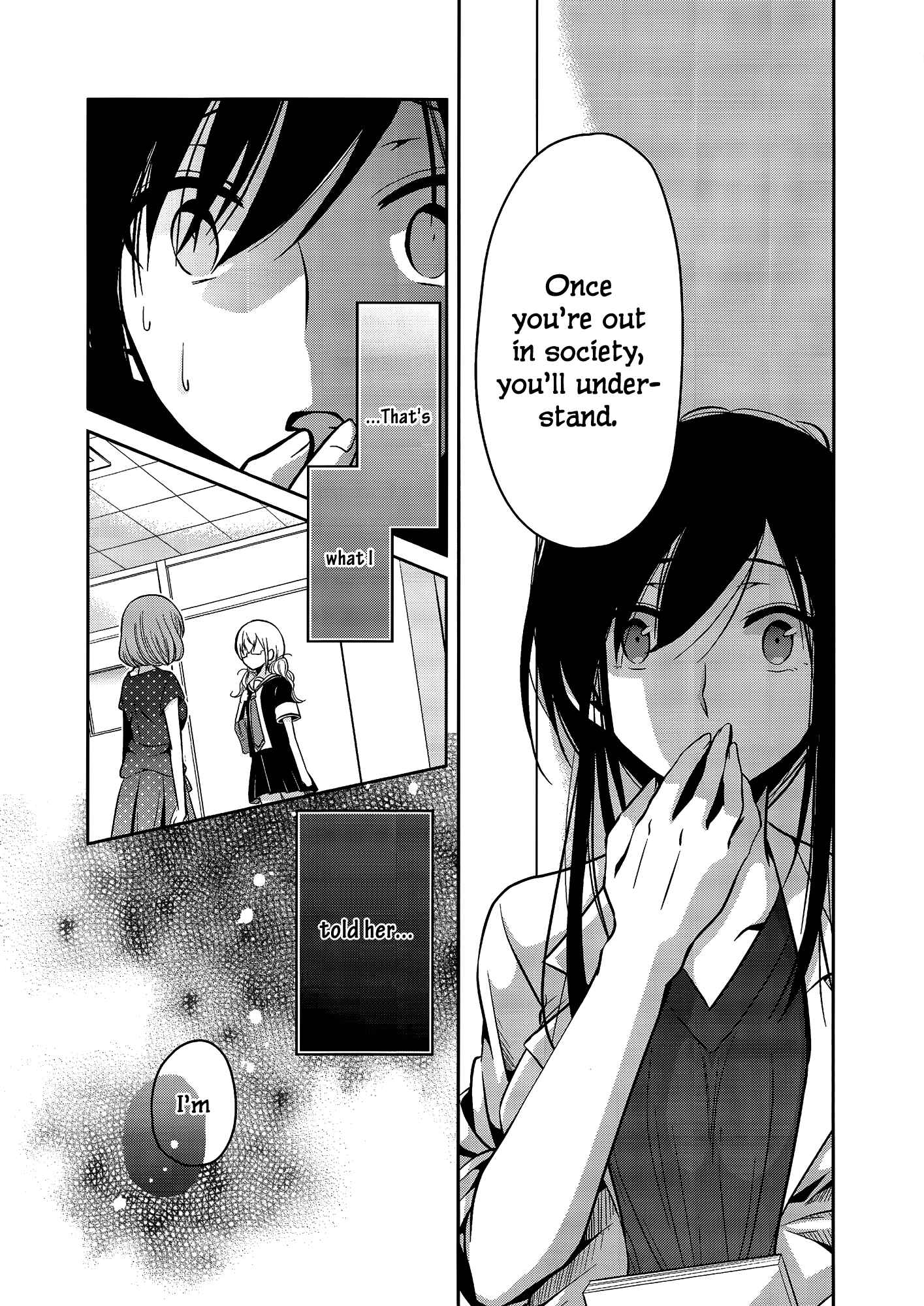 Page 4 Chapter 4.5 Dear My Teacher